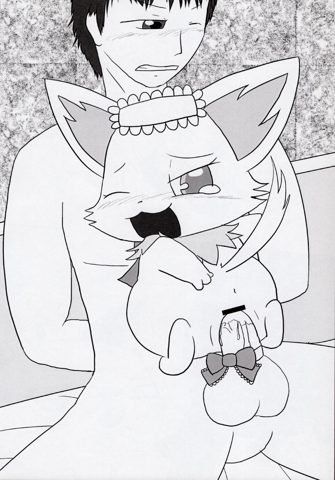 (C80) [Chizu ni nai mori Production (Various Artists] Enshoku Houseki Injuu 17eme image