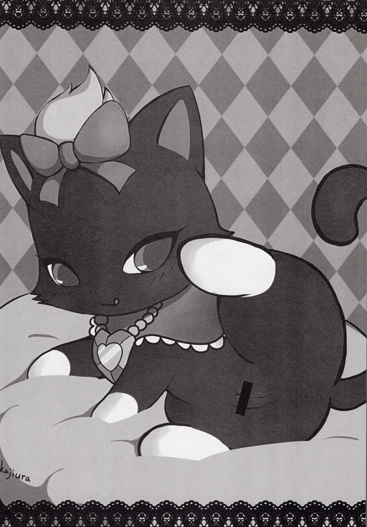 (C80) [Chizu ni nai mori Production (Various Artists] Enshoku Houseki Injuu 19eme image