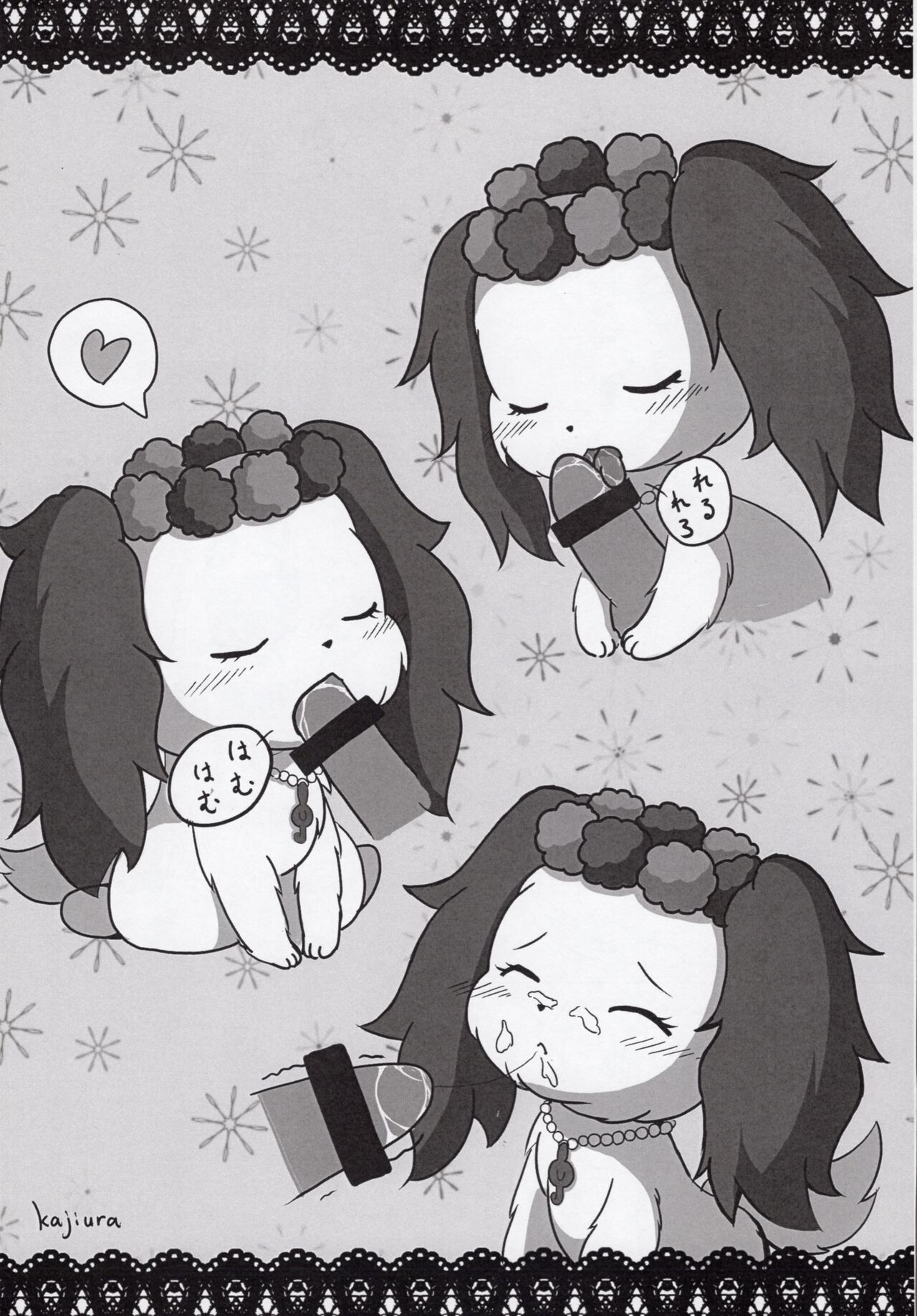 (C80) [Chizu ni nai mori Production (Various Artists] Enshoku Houseki Injuu 20eme image