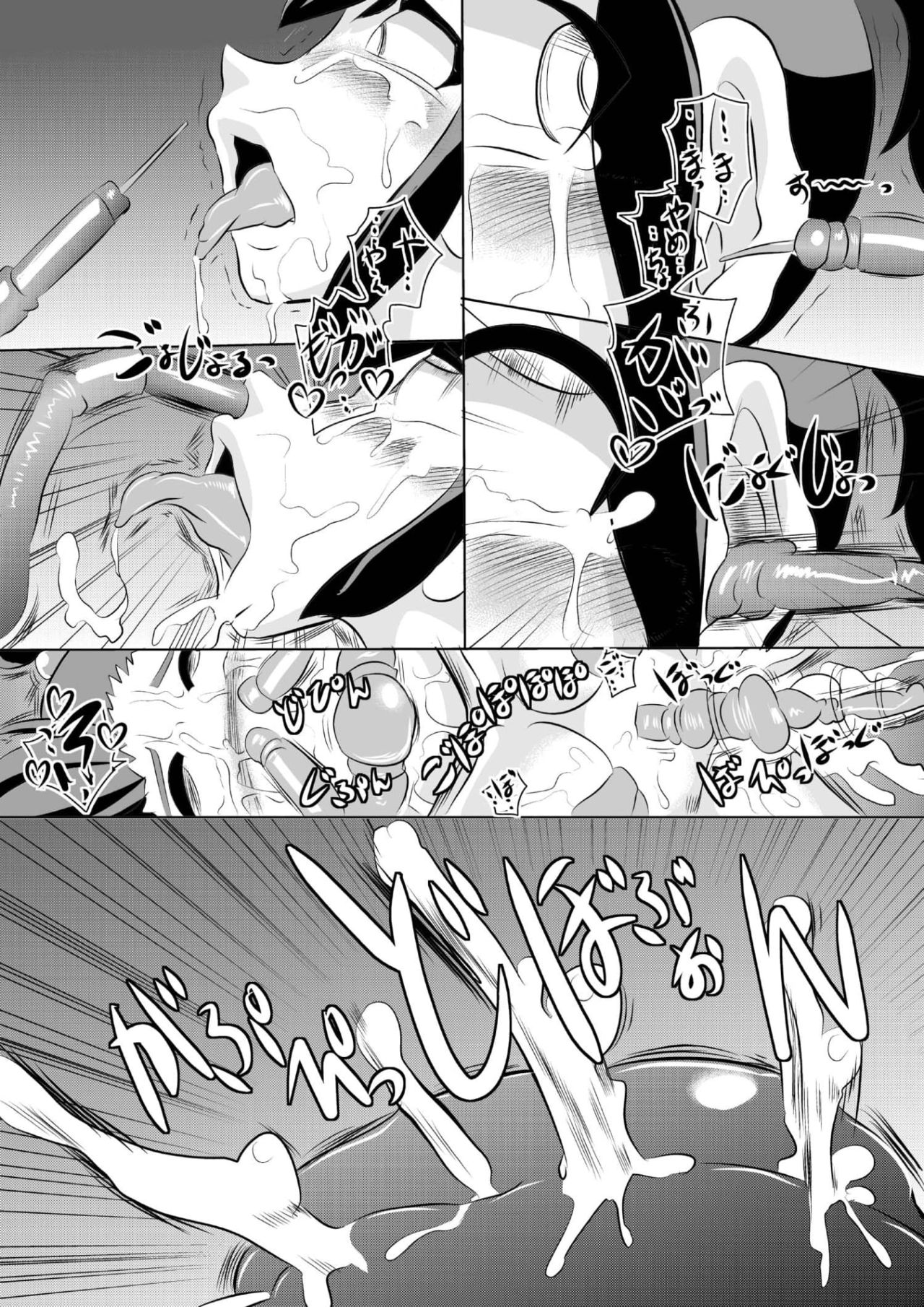 [Seishimentai (Syouryuupen)] THE ARABURIM@STER 3 (THE IDOLM@STER) 画像番号 25