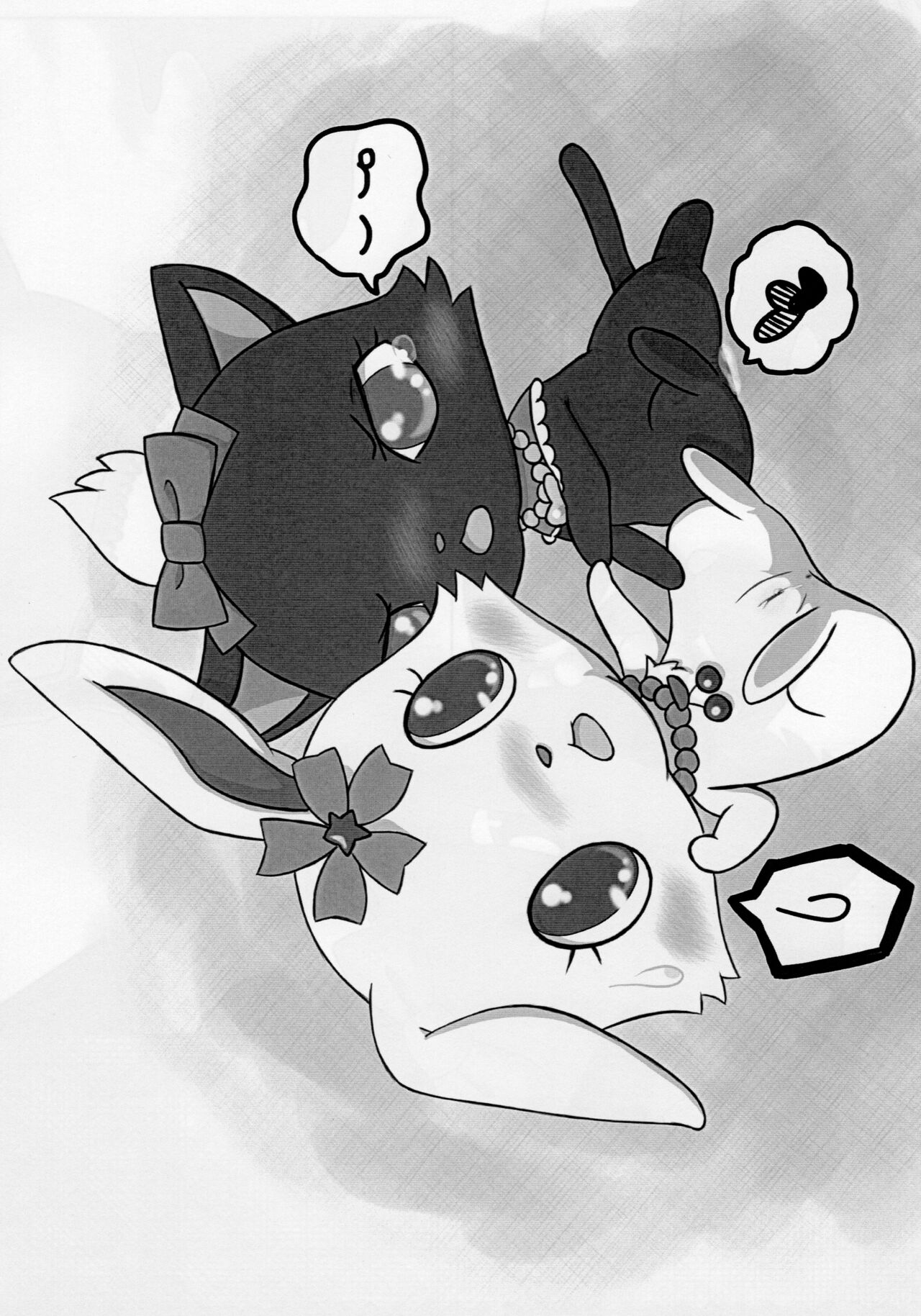 (C82) [Chizu ni nai mori Production (Various Artists)] Enshoku Houseki Injuu 2 10eme image