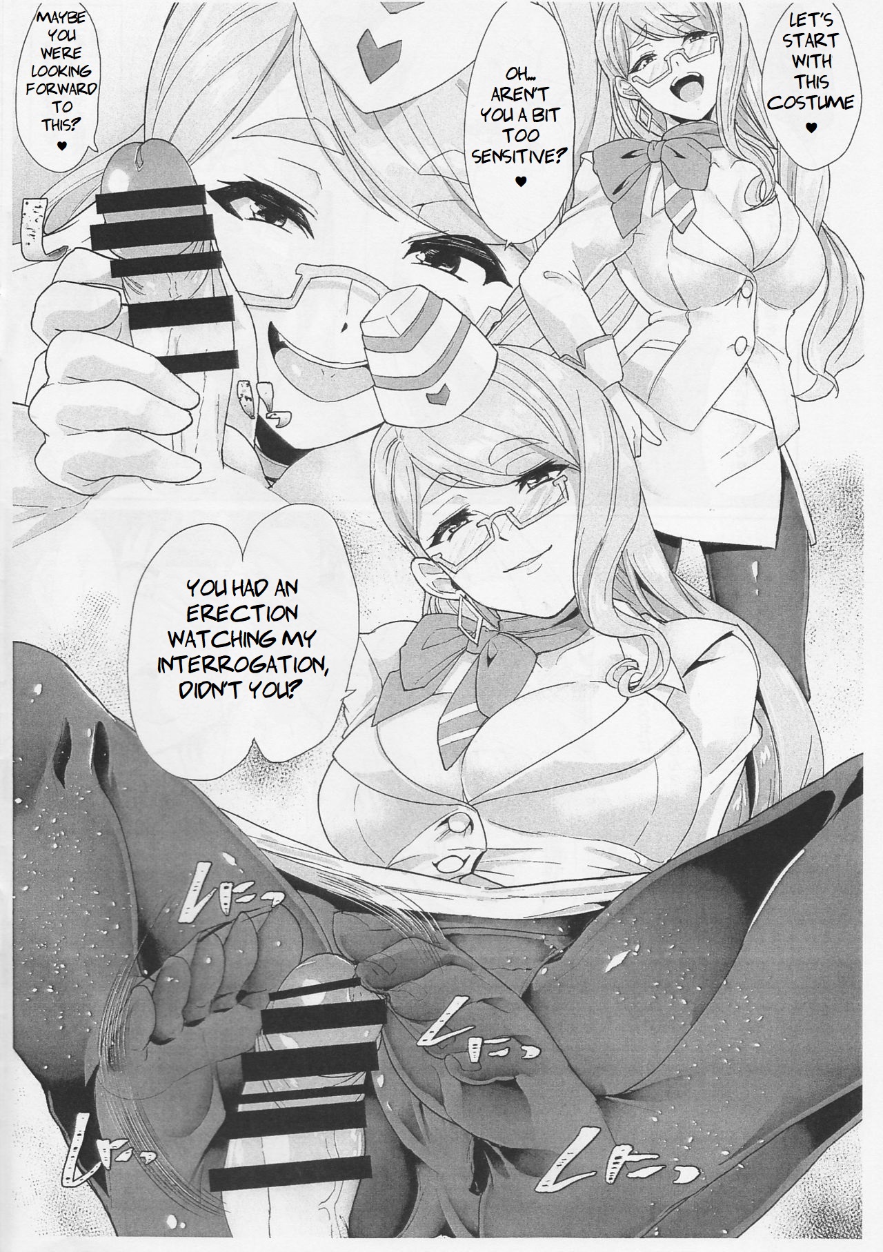 (C95) [Time-Leap (Aoiro Ichigou)] NFF Service Ura Menu Cojanskaya Sanhenge 2018 Fuyu Time-Leap Kaijou Genteibon (Fate Grand Order)[GhostieTLs] image number 3