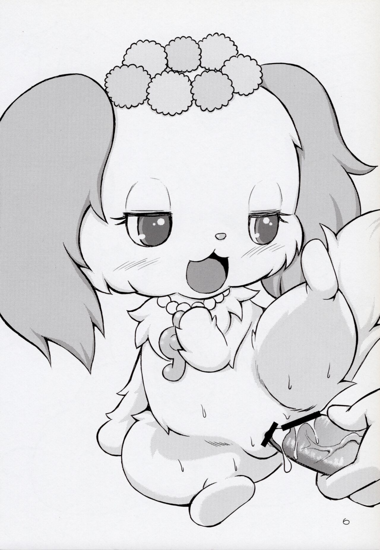 (C80) [Hitodenashi (Kamekichi)] Hitodenashi Soukangou 5eme image