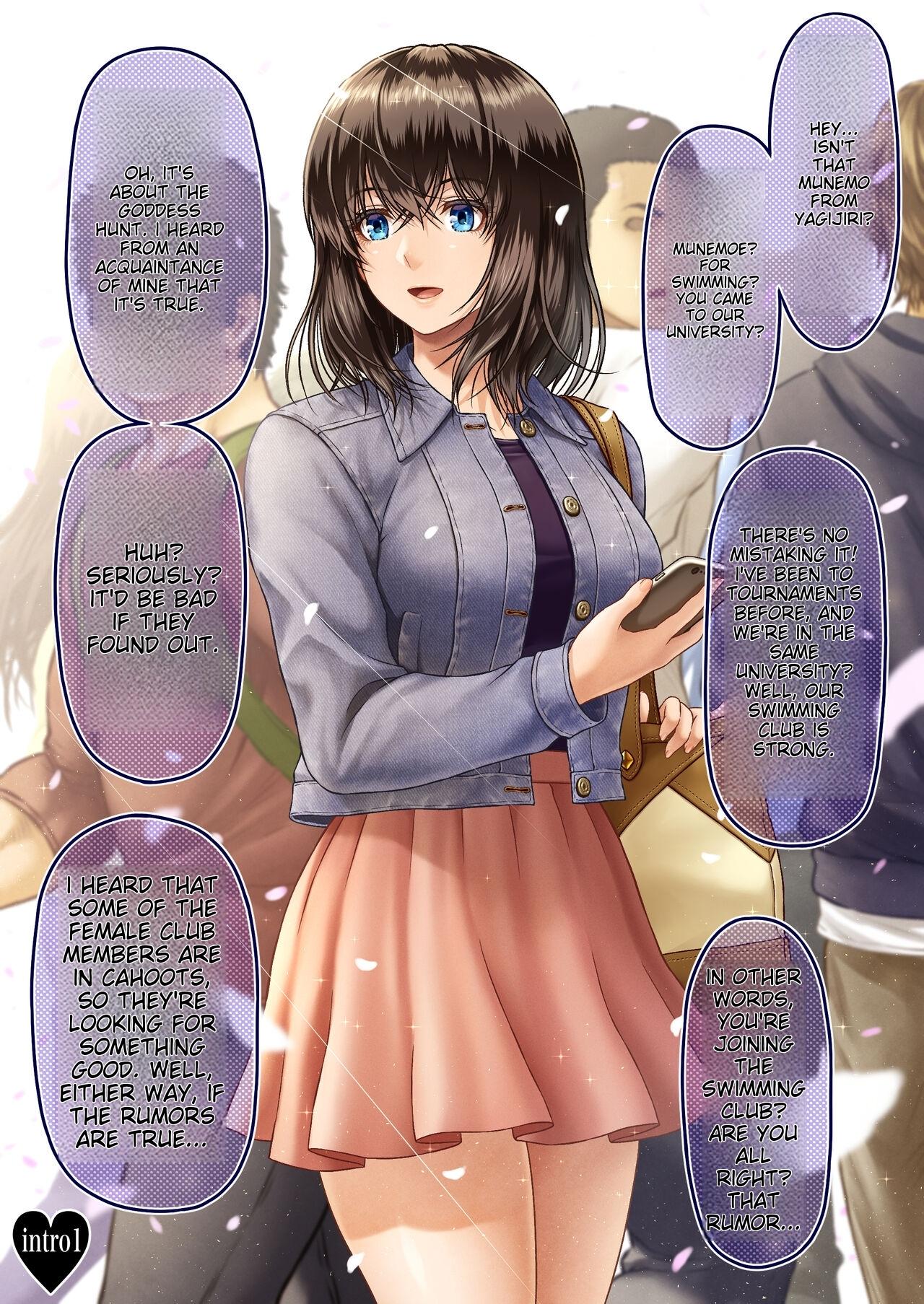 MUNEMO CRISIS numero di immagine  2