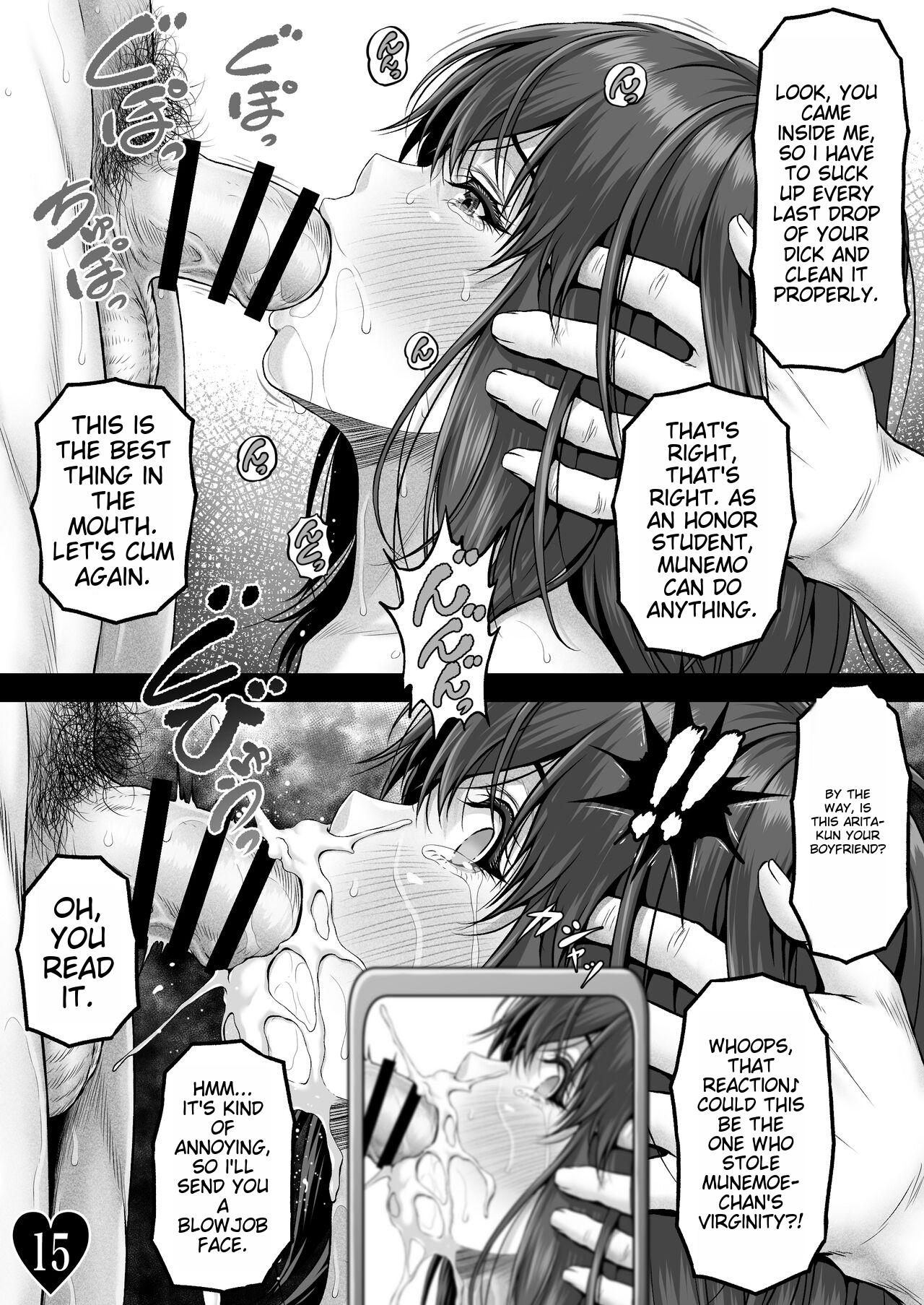 MUNEMO CRISIS numero di immagine  19