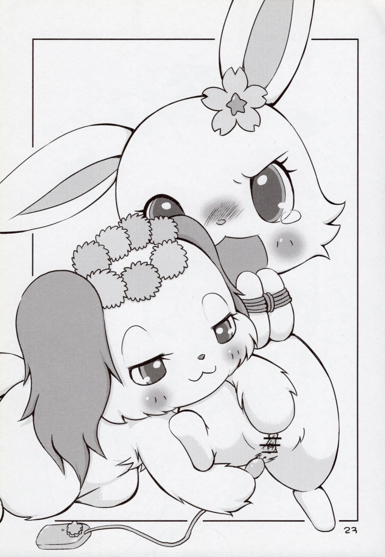 (C81) [Hitodenashi (Kamekichi)] Hitodenashi vol. 2 (Jewel Pet) image number 22