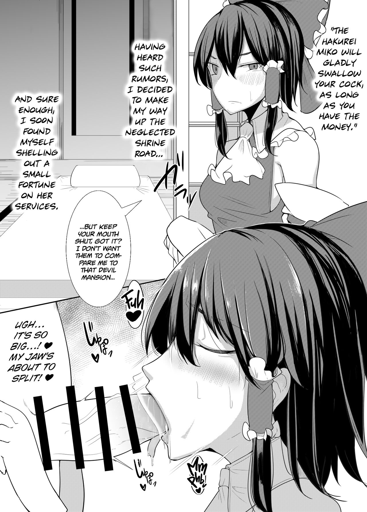 [Takuan-ya] Uri o Hajimeta Miko-tachi | Shrine Maidens for Sale! (Touhou Project) [English] [Digital] 3eme image