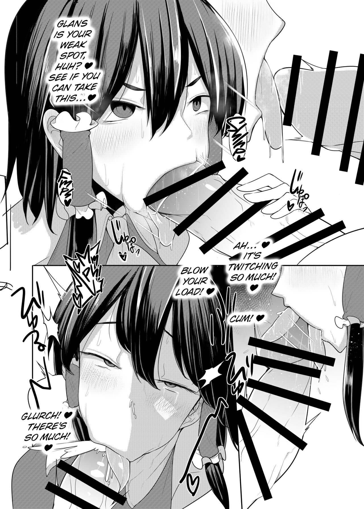 [Takuan-ya] Uri o Hajimeta Miko-tachi | Shrine Maidens for Sale! (Touhou Project) [English] [Digital] 4eme image