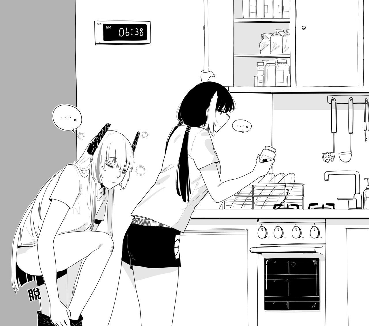 [HUQU] breakfast (Girls Frontline) [Chinese] [Decensored] [AKwoL烤肉组] 图片编号 5