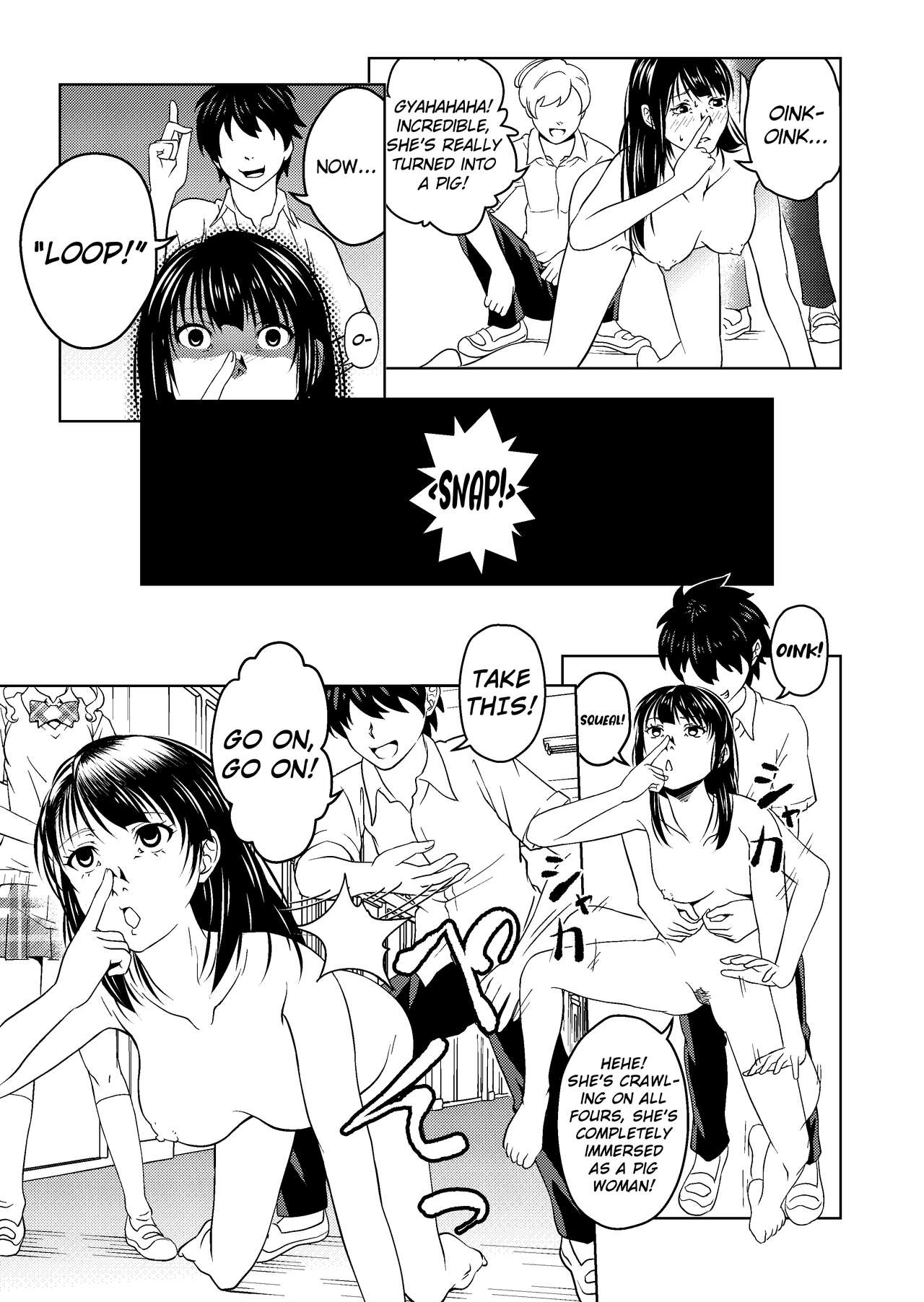 [Saimin Busoku (aeni9ma)] Saimin Situ Manga Set [English] [defski] 图片编号 5