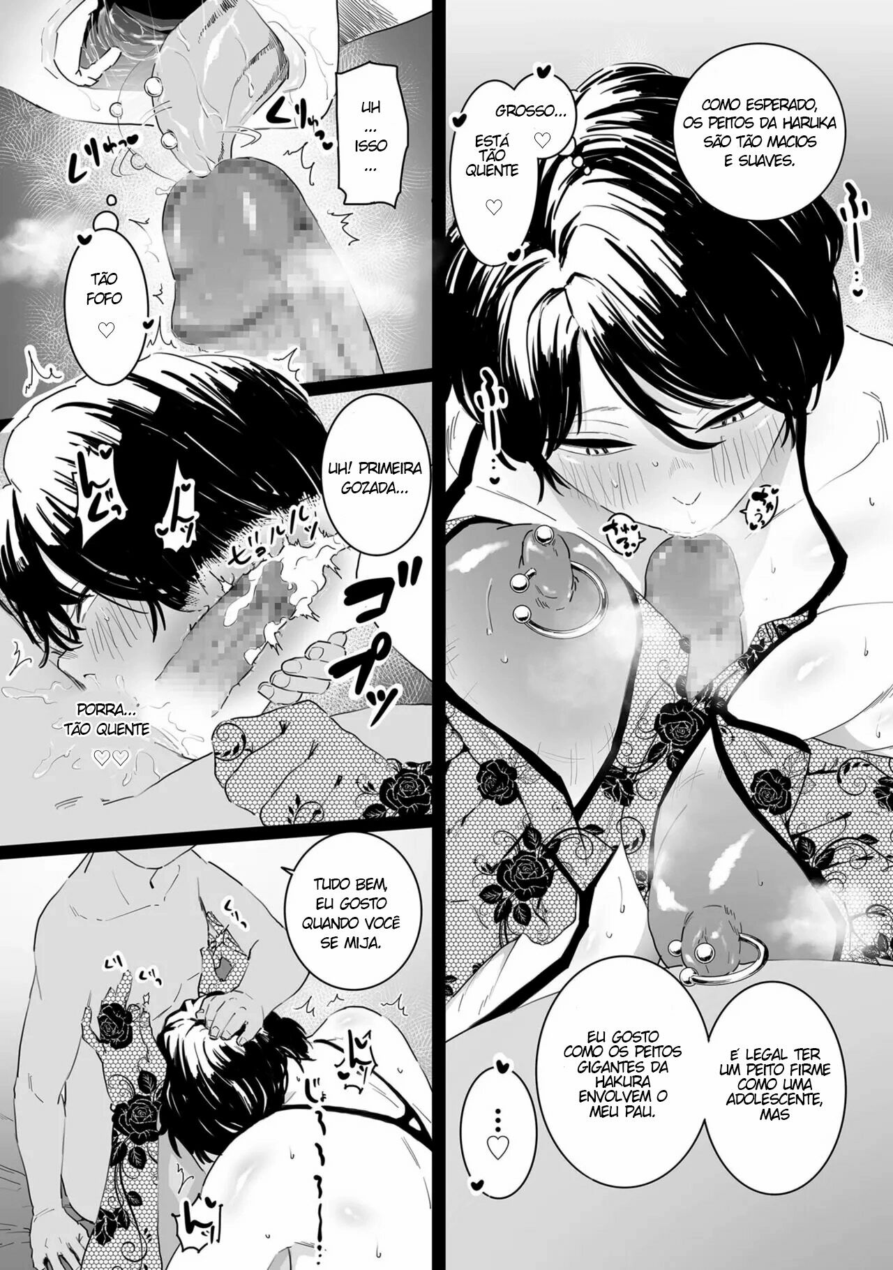 [CHOMA] Sayonara Kaa-san | Goodbye Mom [Portuguese] [GabrieI#6220] - Bakai.org 画像番号 21