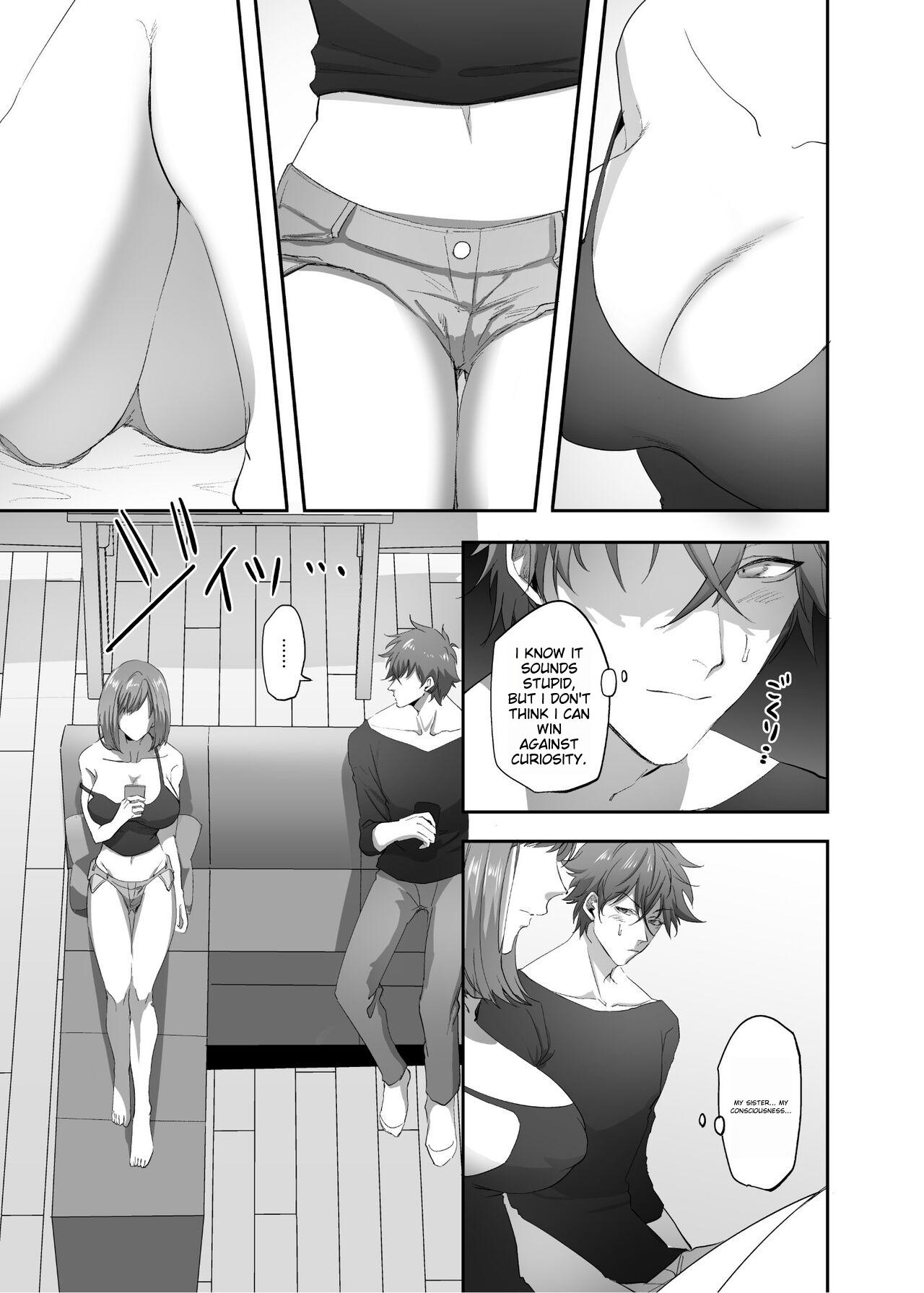 Hyoui Lover (Basilisk)] 빙의의 주술 | Hyoui no Omajinai [English] [Karther: Generated Translation] 图片编号 6