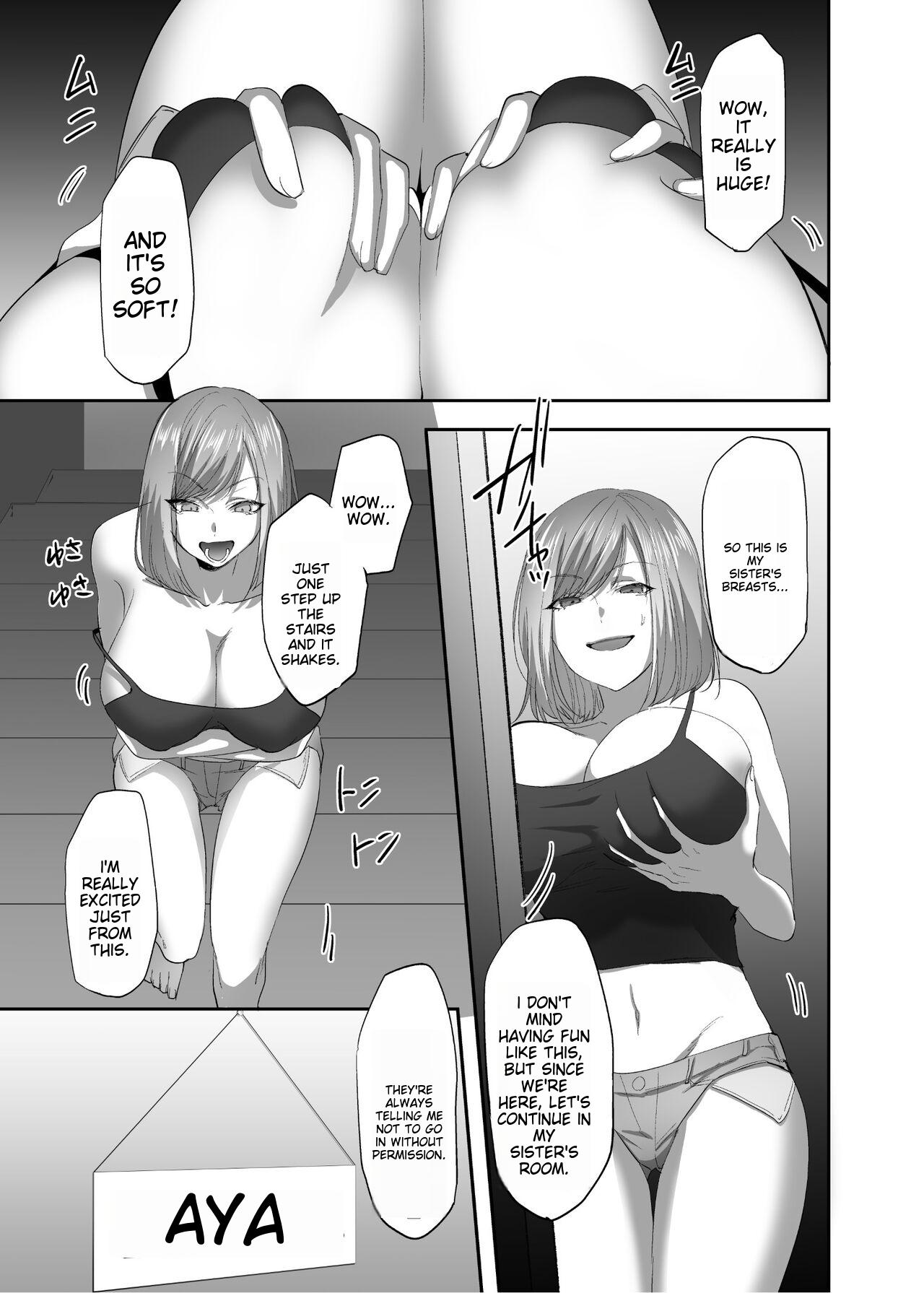 Hyoui Lover (Basilisk)] 빙의의 주술 | Hyoui no Omajinai [English] [Karther: Generated Translation] 图片编号 12