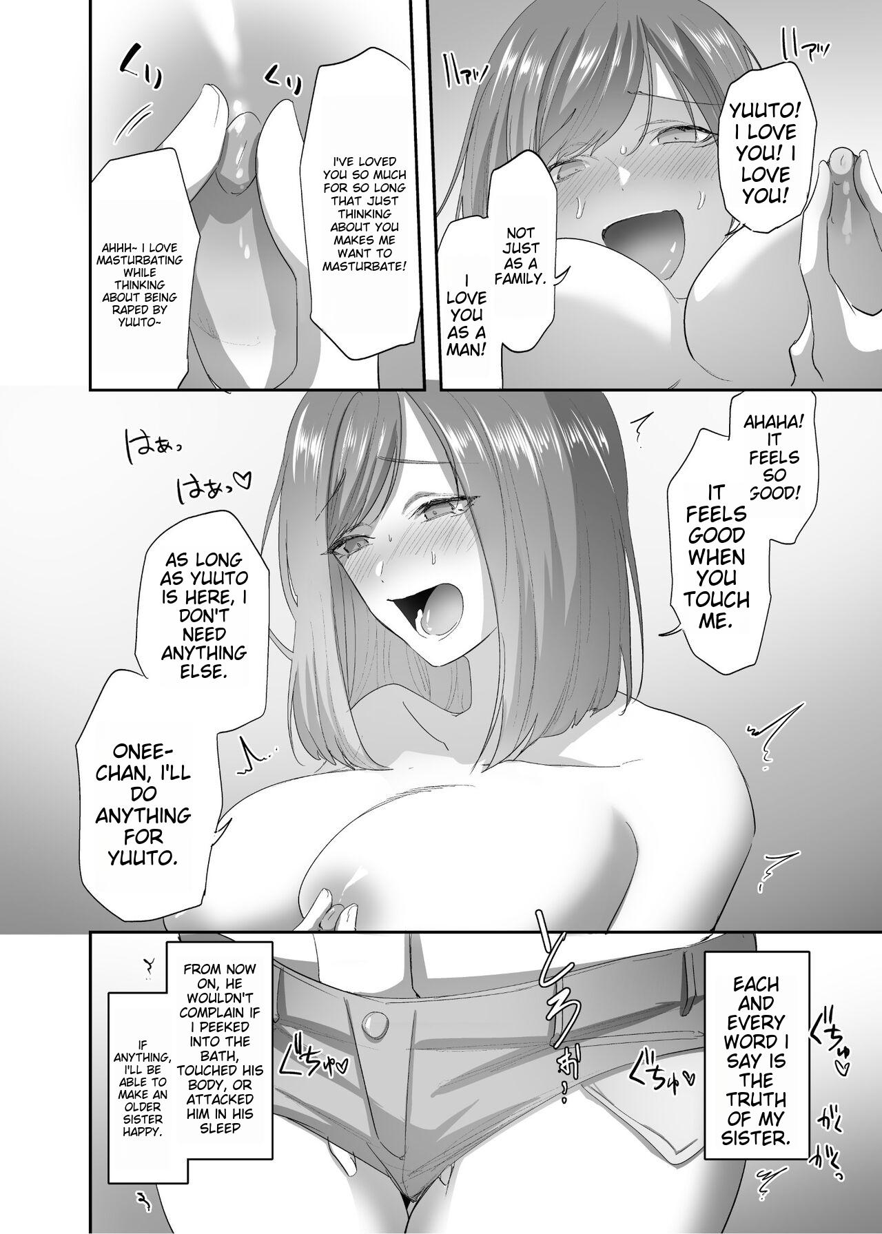 Hyoui Lover (Basilisk)] 빙의의 주술 | Hyoui no Omajinai [English] [Karther: Generated Translation] 图片编号 23