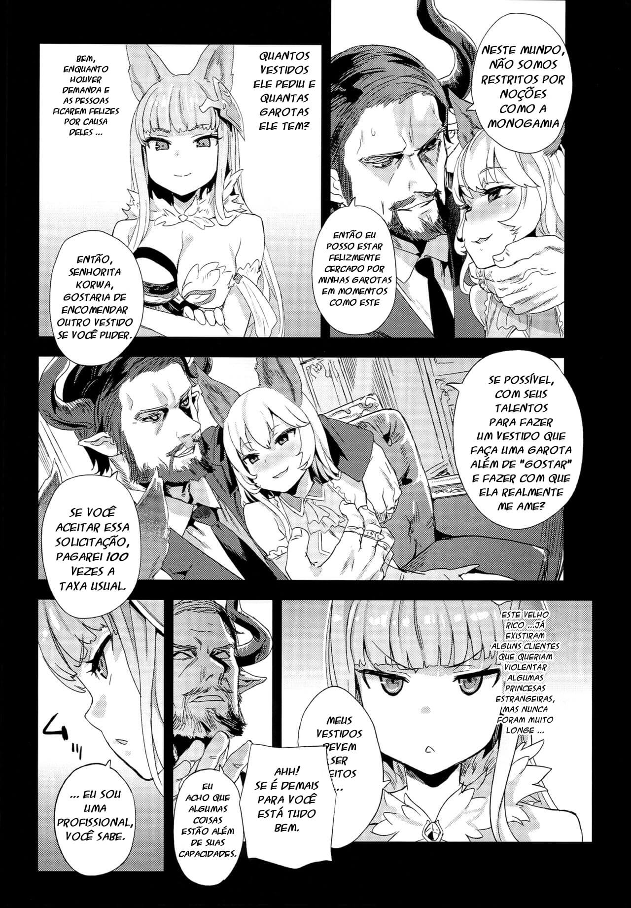 (C90) [Fatalpulse (Asanagi)] VictimGirls 21 Bokujou: Happy End (Granblue Fantasy) [Portuguese-BR] Bildnummer 3