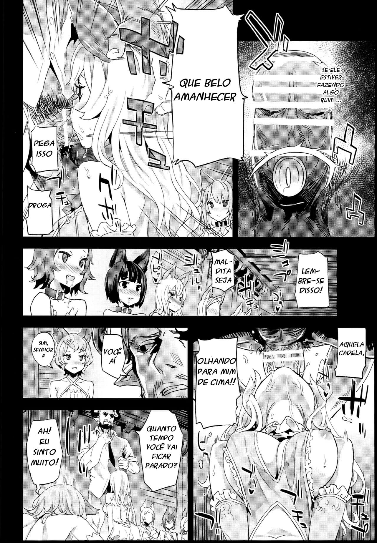 (C90) [Fatalpulse (Asanagi)] VictimGirls 21 Bokujou: Happy End (Granblue Fantasy) [Portuguese-BR] Bildnummer 5