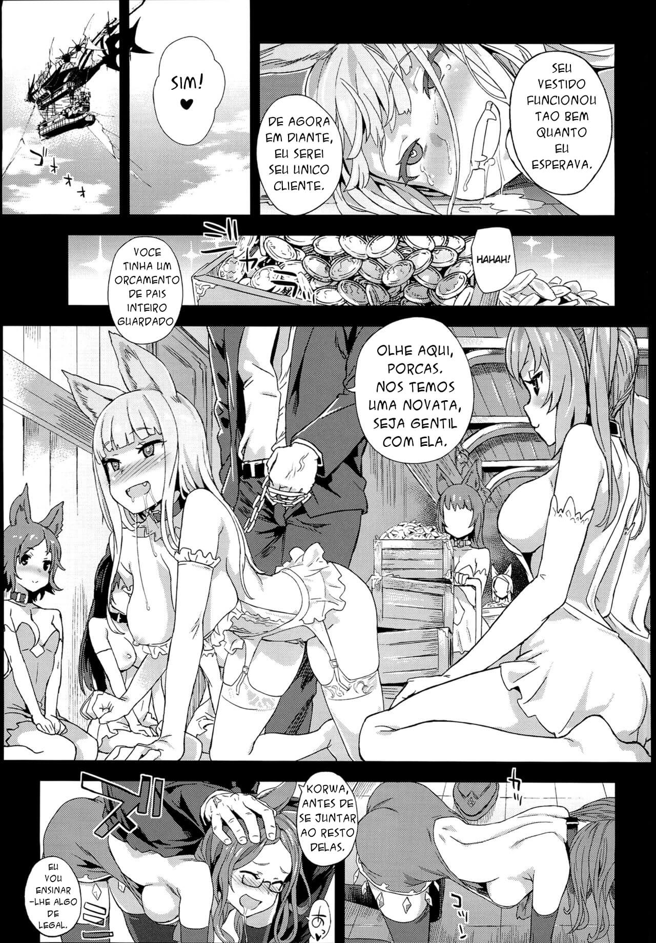 (C90) [Fatalpulse (Asanagi)] VictimGirls 21 Bokujou: Happy End (Granblue Fantasy) [Portuguese-BR] Bildnummer 20