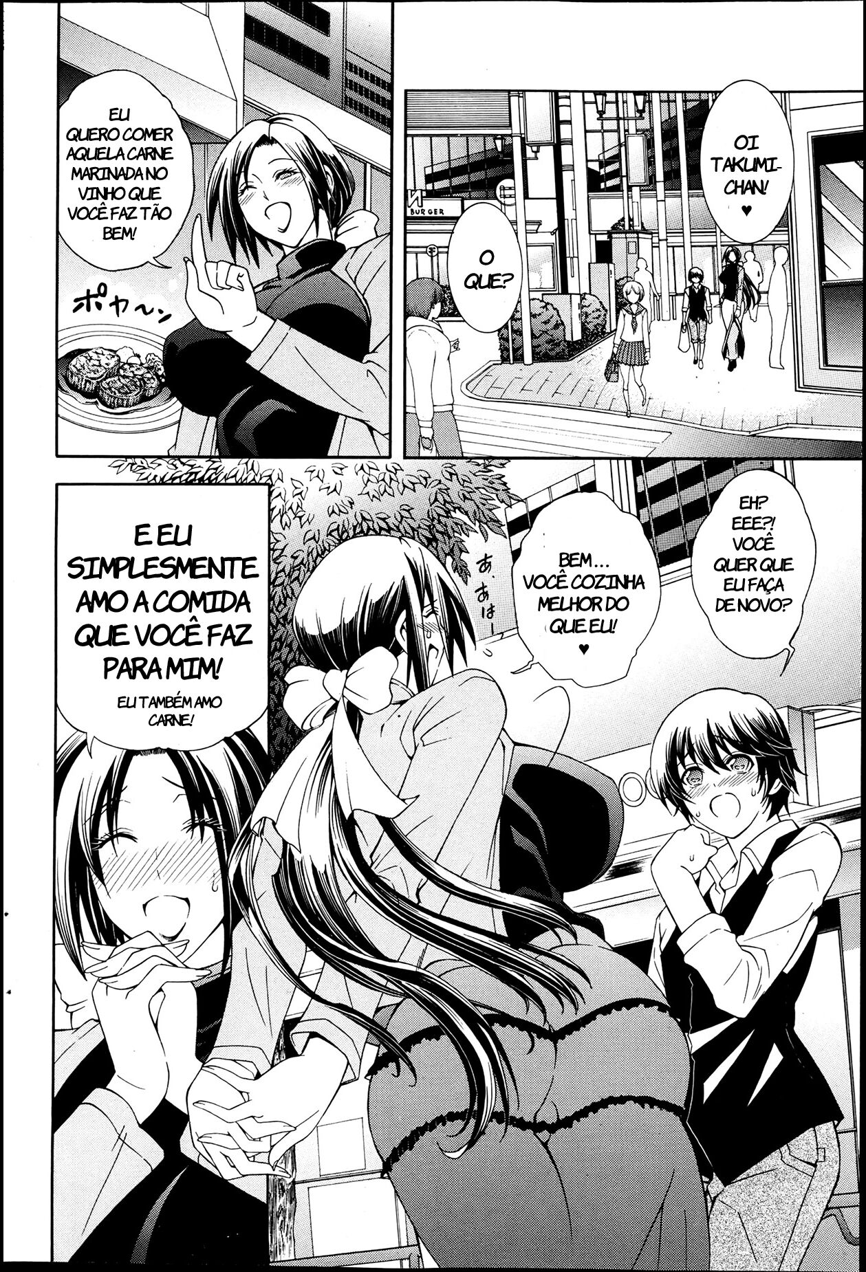 [Aoyama Akira] Kaasan ga Moto Yariman Bitch de Boku no Teisou wo Neratte Iru (COMIC MILF 2013-06) [Portuguese-BR] image number 2