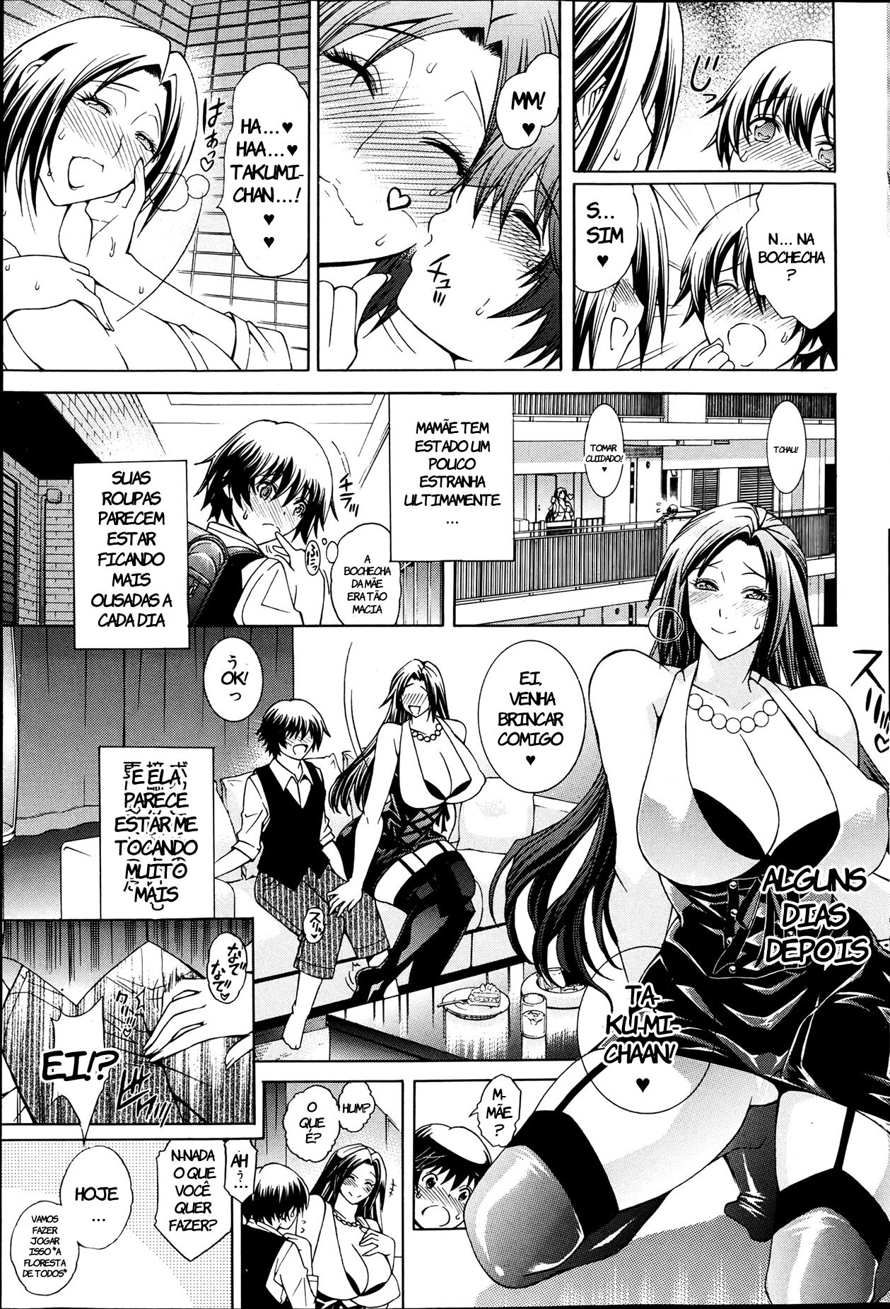 [Aoyama Akira] Kaasan ga Moto Yariman Bitch de Boku no Teisou wo Neratte Iru (COMIC MILF 2013-06) [Portuguese-BR] image number 7