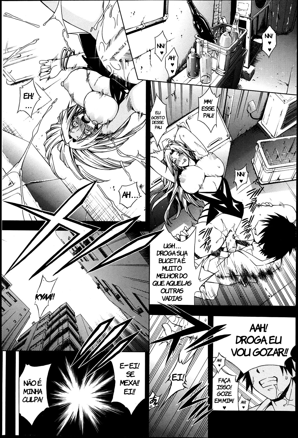 [Aoyama Akira] Kaasan ga Moto Yariman Bitch de Boku no Teisou wo Neratte Iru (COMIC MILF 2013-06) [Portuguese-BR] image number 14