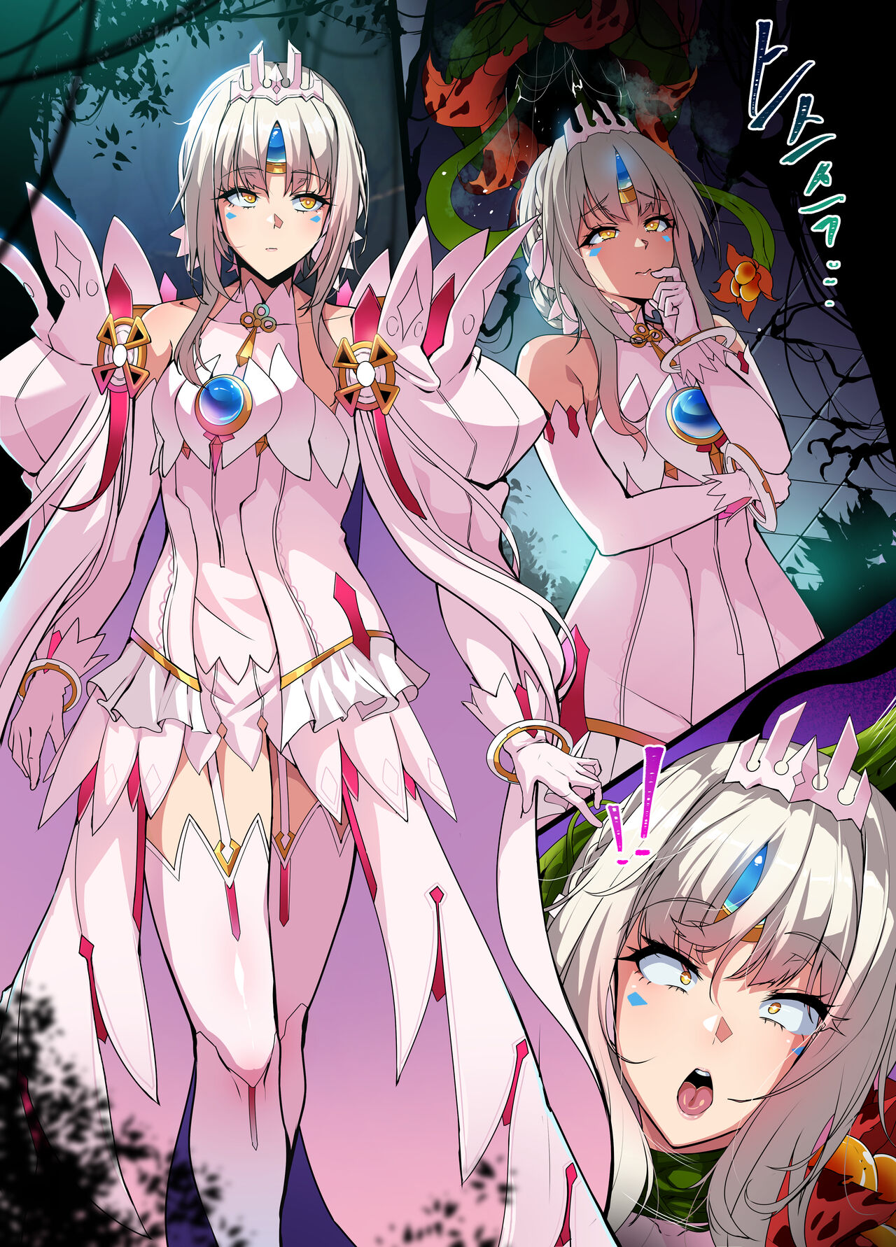 [lestart] ELSWORD Series C<3#EVE Esencia> (Elsword) imagen número 12