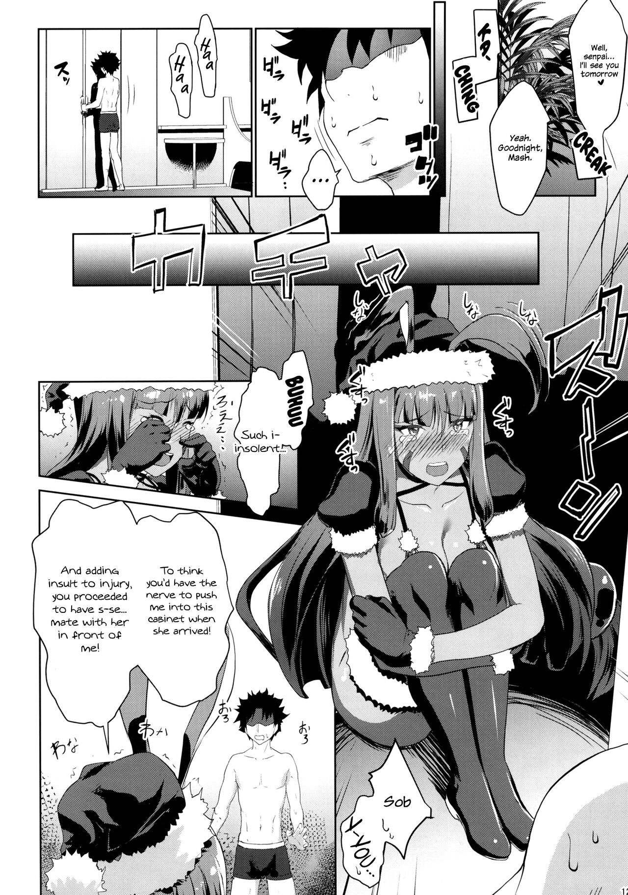 [Nanatsu no Kagiana (Nanakagi Satoshi)] Merry NitocrisMash (Fate/Grand Order) [Digital] [EHCOVE] [English] numero di immagine  11