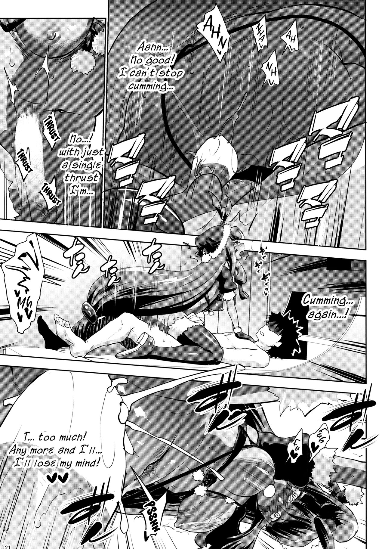 [Nanatsu no Kagiana (Nanakagi Satoshi)] Merry NitocrisMash (Fate/Grand Order) [Digital] [EHCOVE] [English] numero di immagine  20