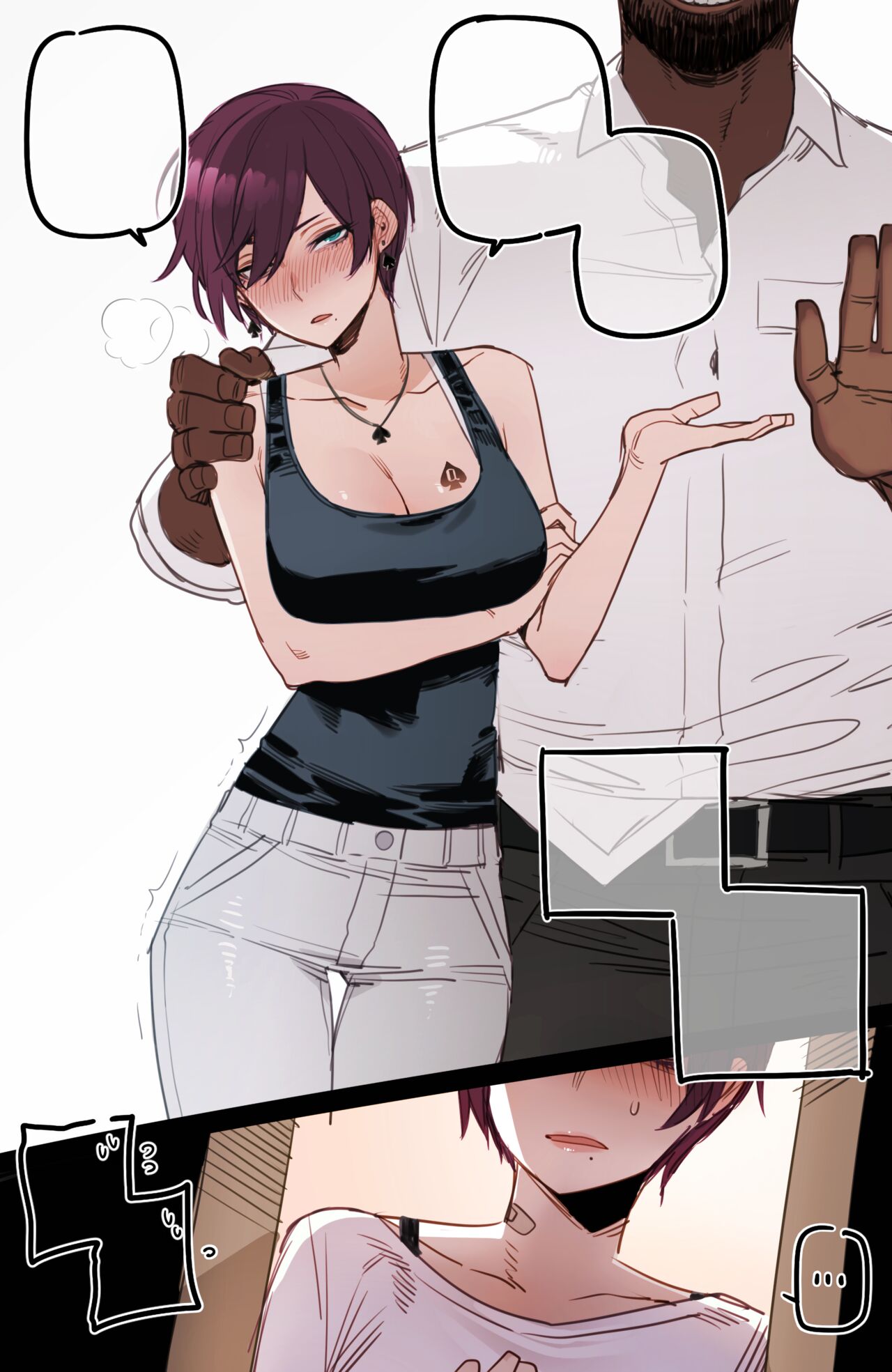 [ratatatat74] BBC Slutty Mother complete [English/Korean] [Colorized] Bildnummer 24