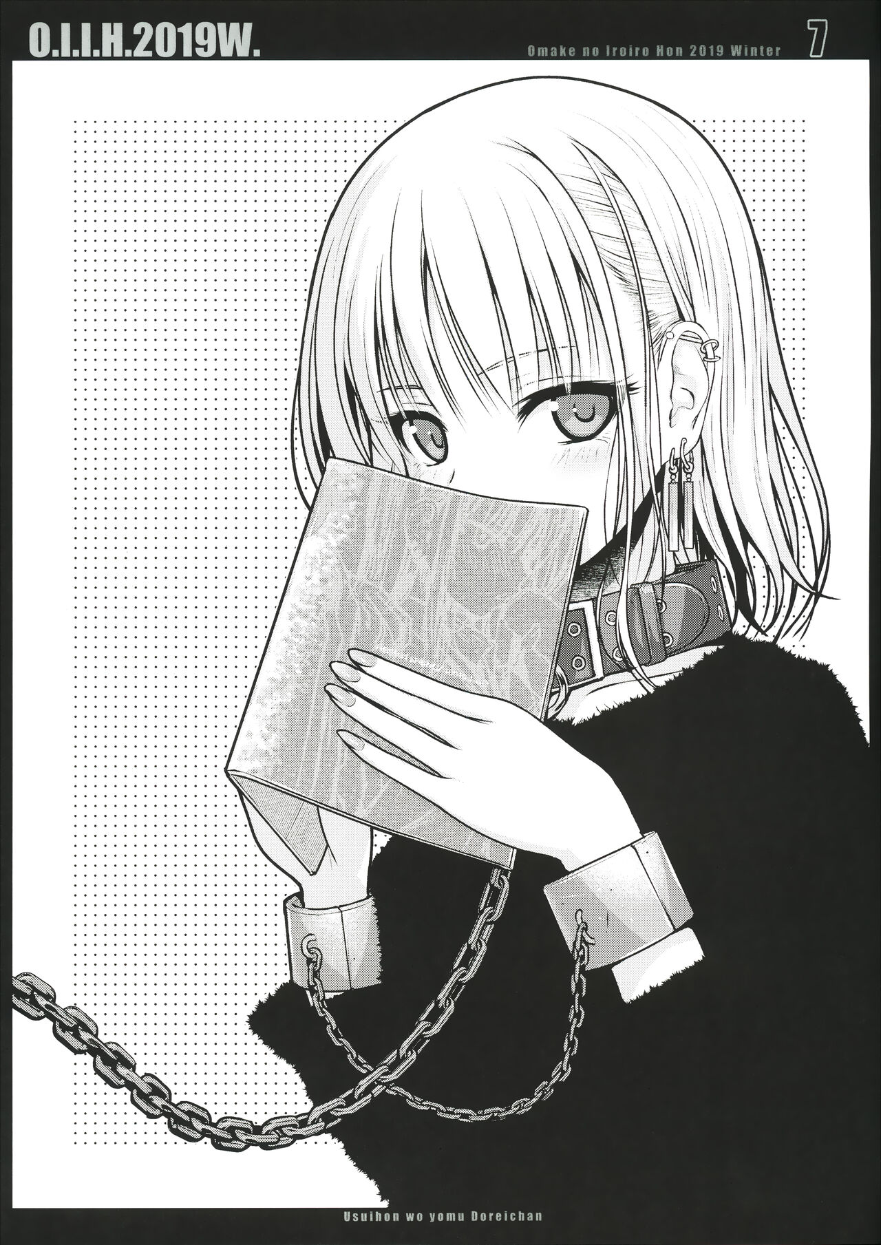 (C97) [40010 1-GO (Shimanto Shisakugata)] O.I.I.H.2019W. (Various) [Chinese] [hengnio個人漢化] 이미지 번호 8