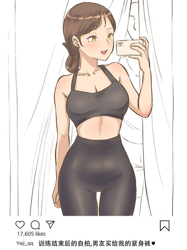 [laliberte] 个人作品 [老w个人汉化] изображение № 12