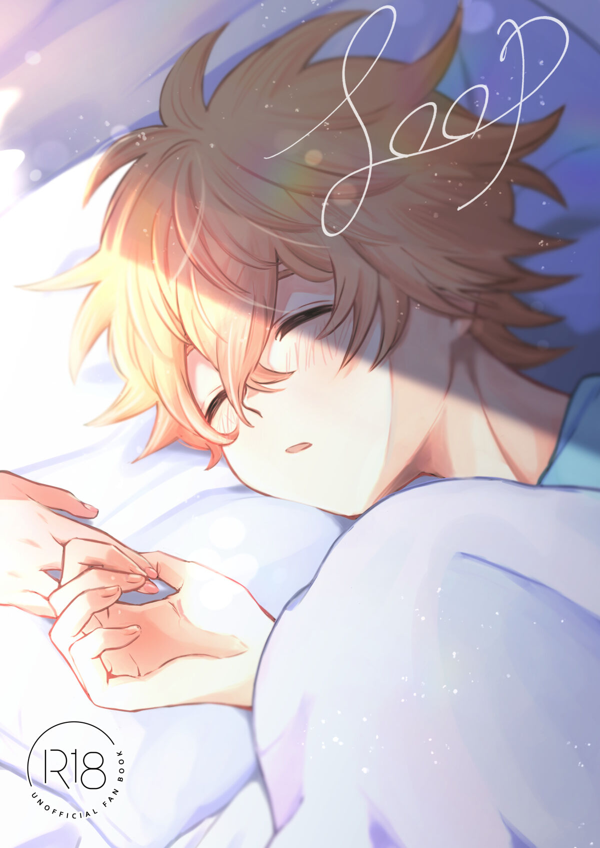 [Na chi ko)] Blcl yumemanga shinkan sanpuru [R - 18](Black Clover) [Sample] image number 1