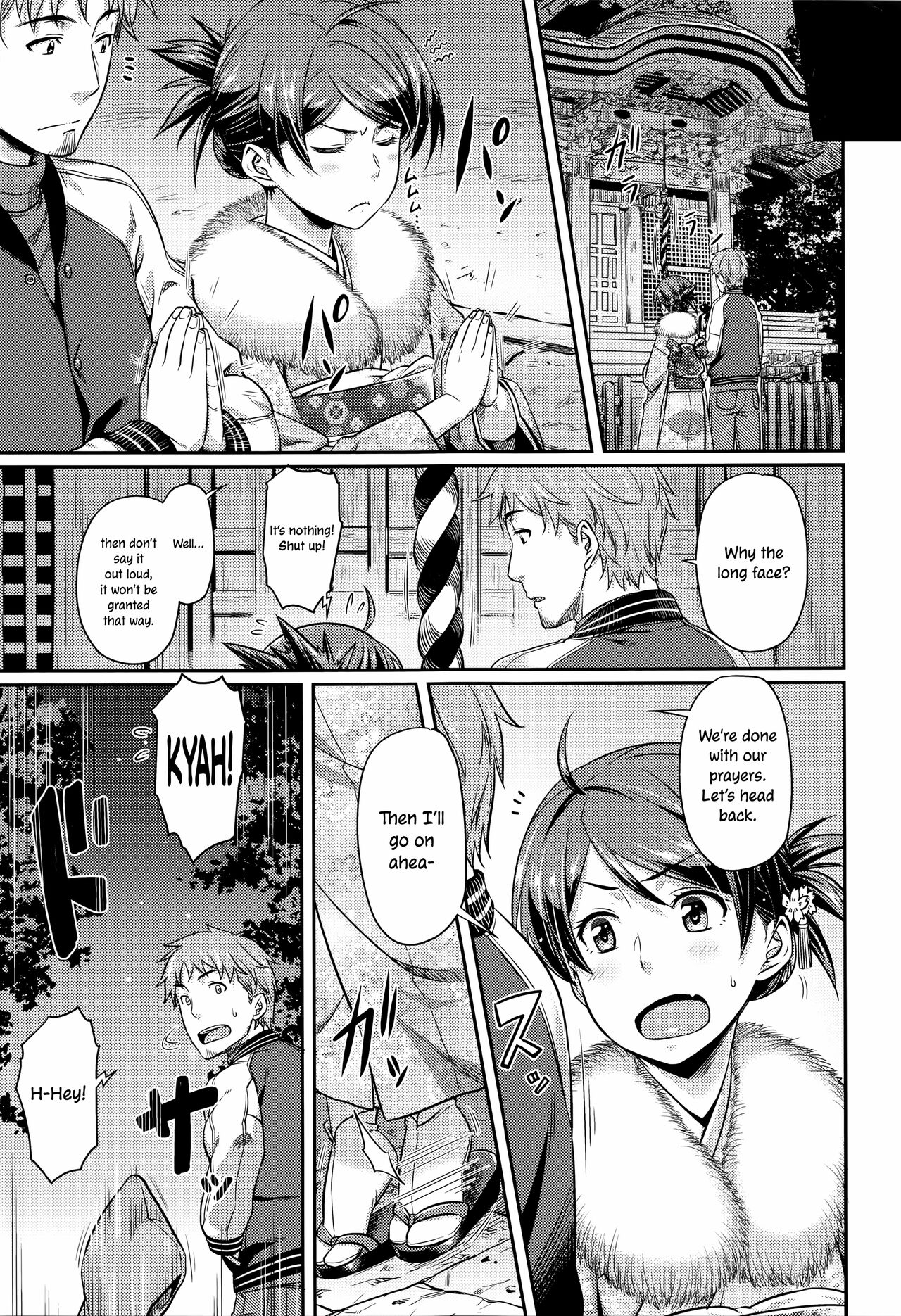 [212] Onegai Lovers - Please Lovers (Aimitsu Carameliser) [English] [ConTL] image number 3