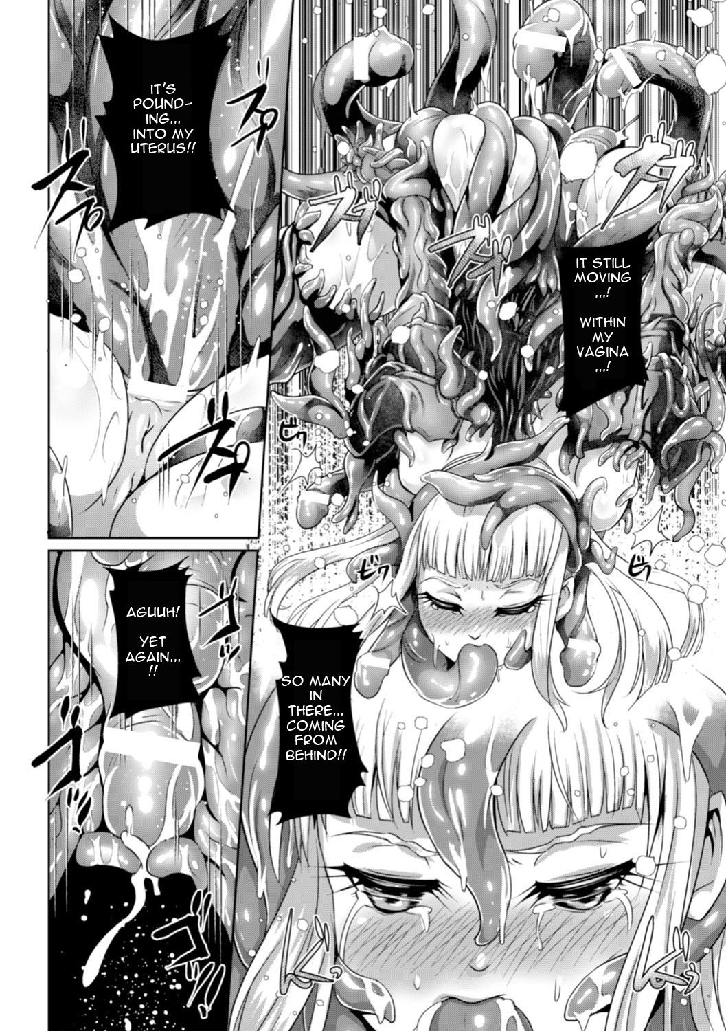 [Lewis McLaren] Flowing Petal Saigo no Hanabira (Moroku Hakanaki Heroism) [English] [MTL] [Digital] numero di immagine  17