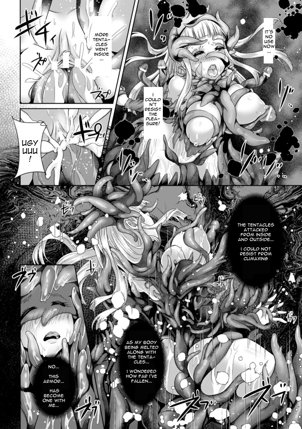 [Lewis McLaren] Flowing Petal Saigo no Hanabira (Moroku Hakanaki Heroism) [English] [MTL] [Digital] numero di immagine  19