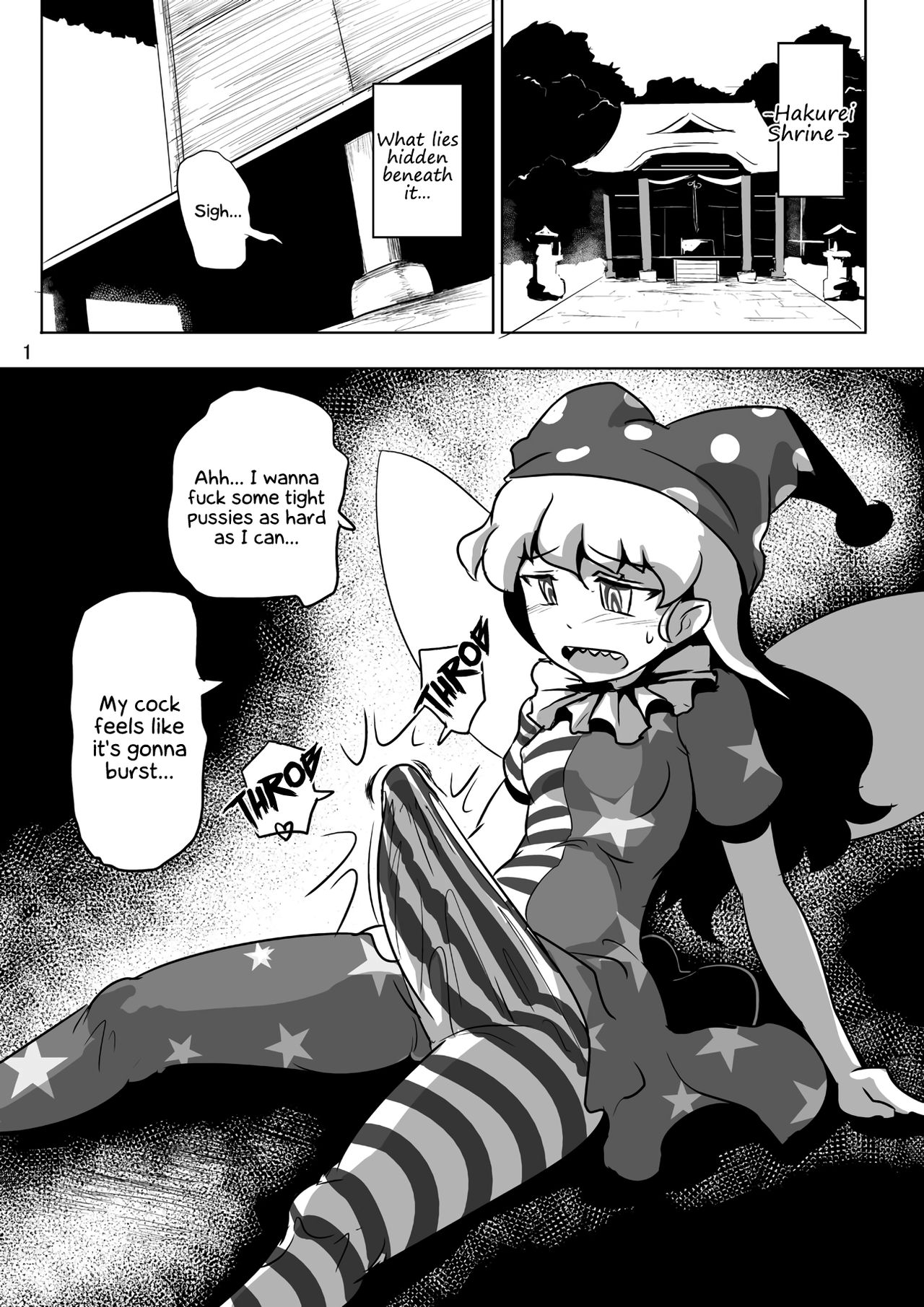 [Ana Futatsu (Wenajii)] Jigoku no Tanetsuke Yousei | The Impregnating Fairy From Hell! (Touhou Project) [Digital] [English] [EHCOVE] numero di immagine  2