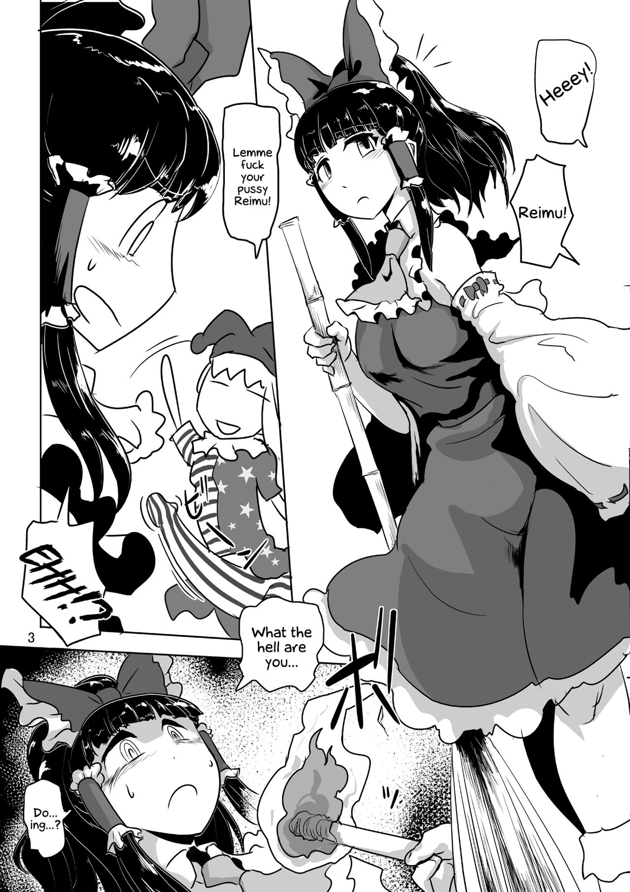 [Ana Futatsu (Wenajii)] Jigoku no Tanetsuke Yousei | The Impregnating Fairy From Hell! (Touhou Project) [Digital] [English] [EHCOVE] numero di immagine  4