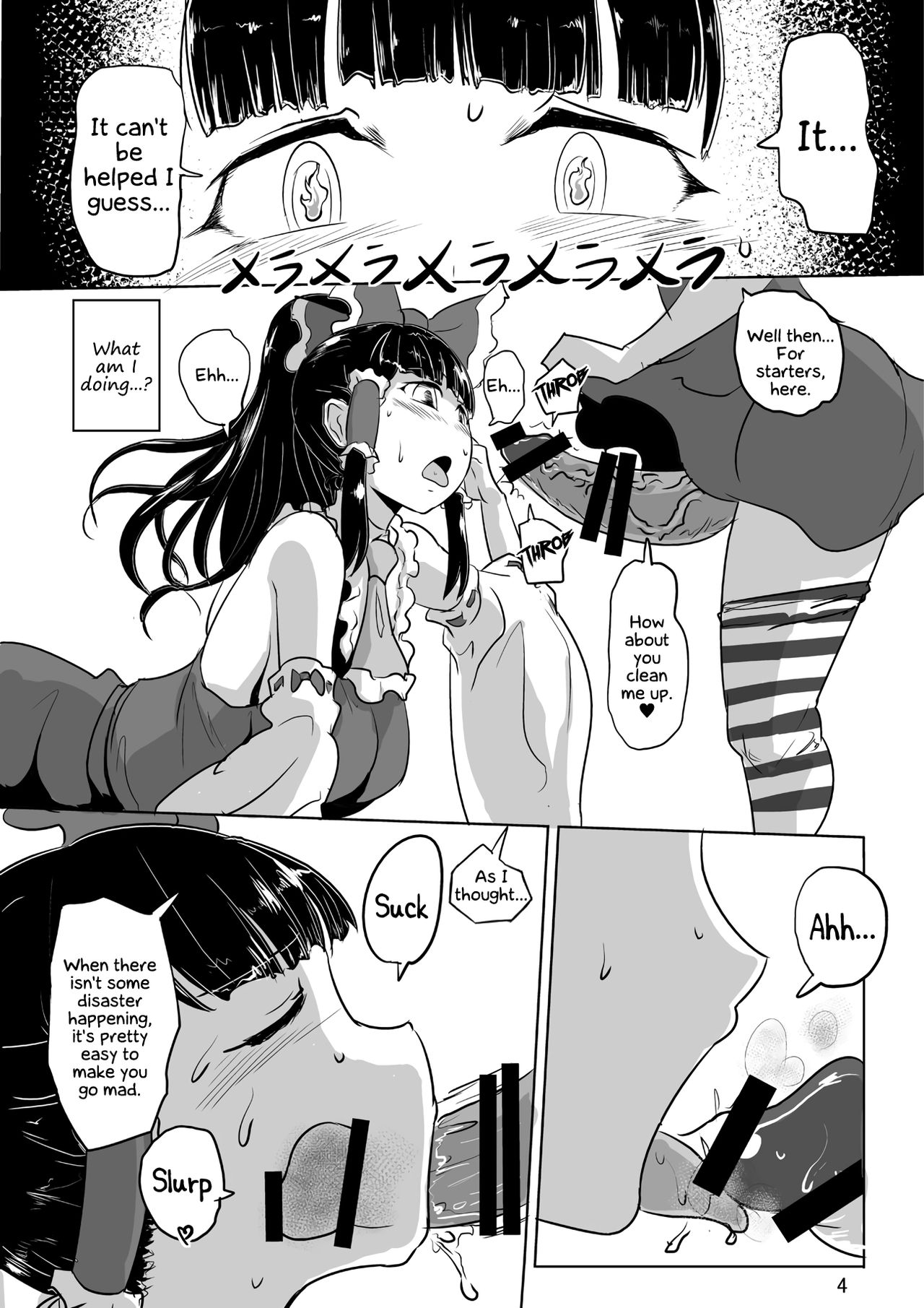 [Ana Futatsu (Wenajii)] Jigoku no Tanetsuke Yousei | The Impregnating Fairy From Hell! (Touhou Project) [Digital] [English] [EHCOVE] numero di immagine  5