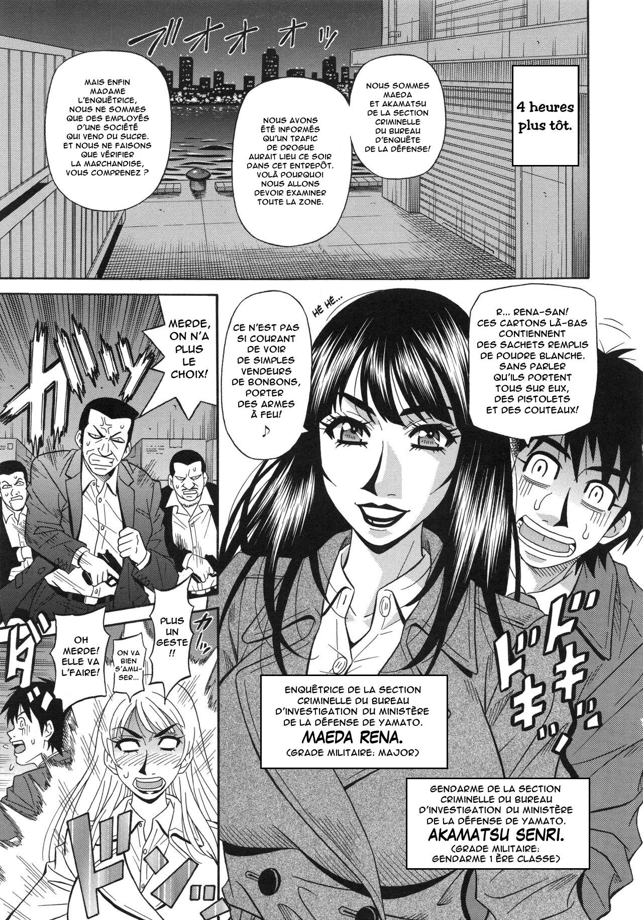 [Ozaki Akira] E.S.P! Ero Sukebe Power! Vol.2 Ch.1 [French] [Anatoh] 이미지 번호 10