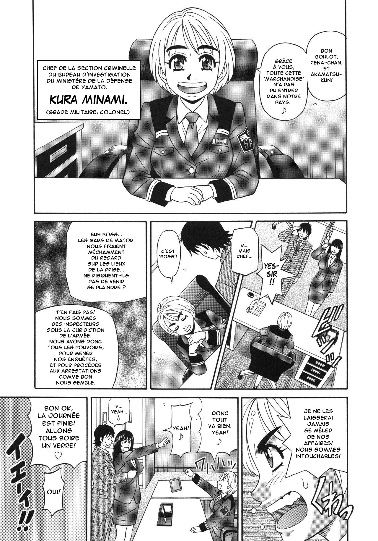 [Ozaki Akira] E.S.P! Ero Sukebe Power! Vol.2 Ch.1 [French] [Anatoh] 이미지 번호 12