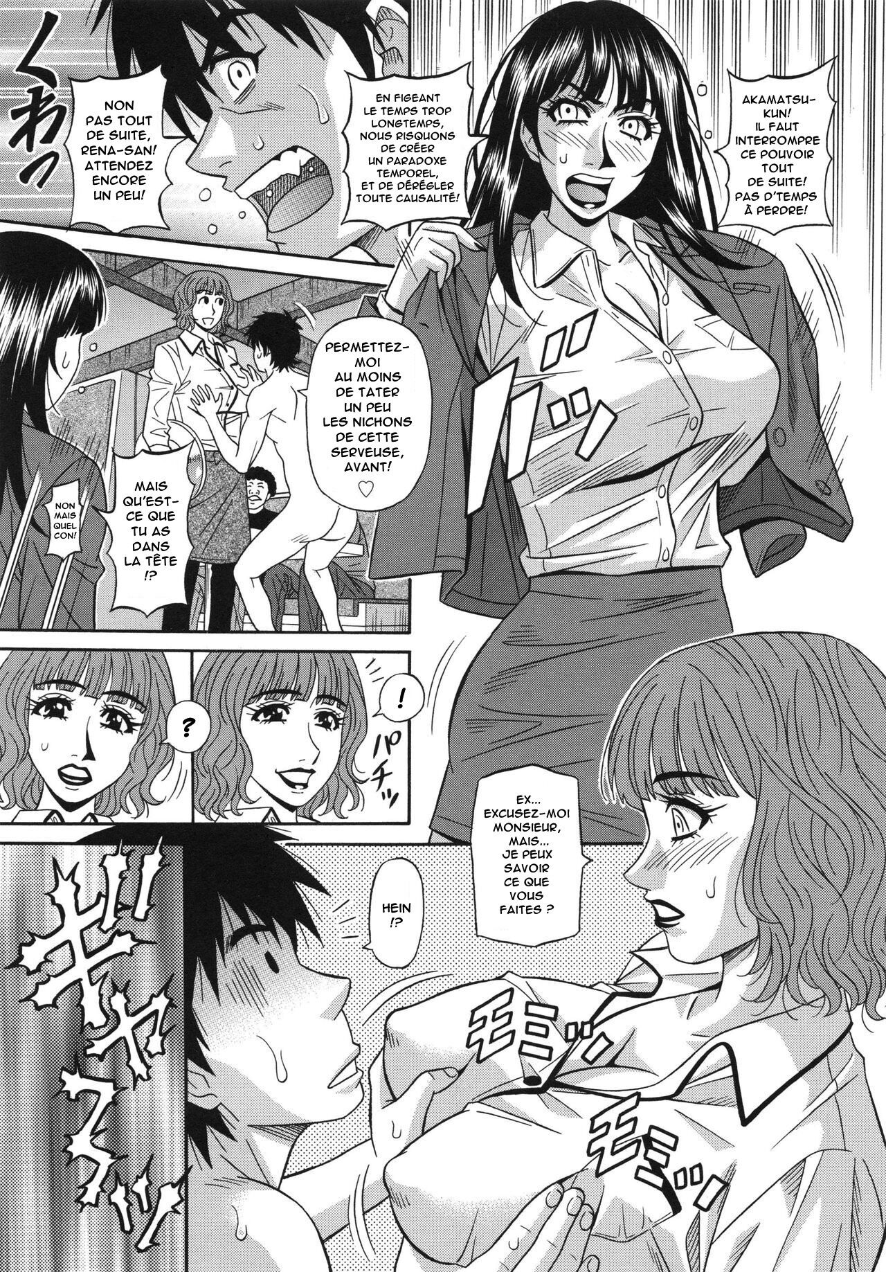 [Ozaki Akira] E.S.P! Ero Sukebe Power! Vol.2 Ch.1 [French] [Anatoh] 이미지 번호 24