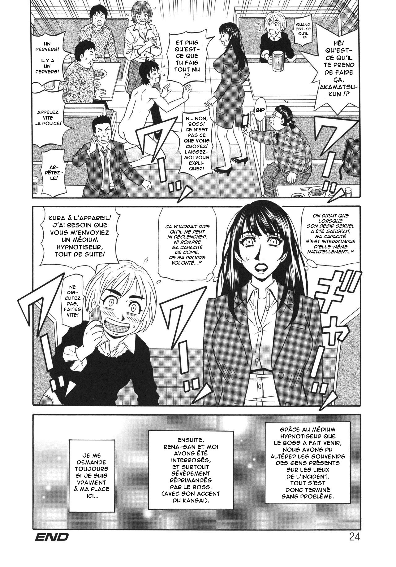 [Ozaki Akira] E.S.P! Ero Sukebe Power! Vol.2 Ch.1 [French] [Anatoh] 이미지 번호 25