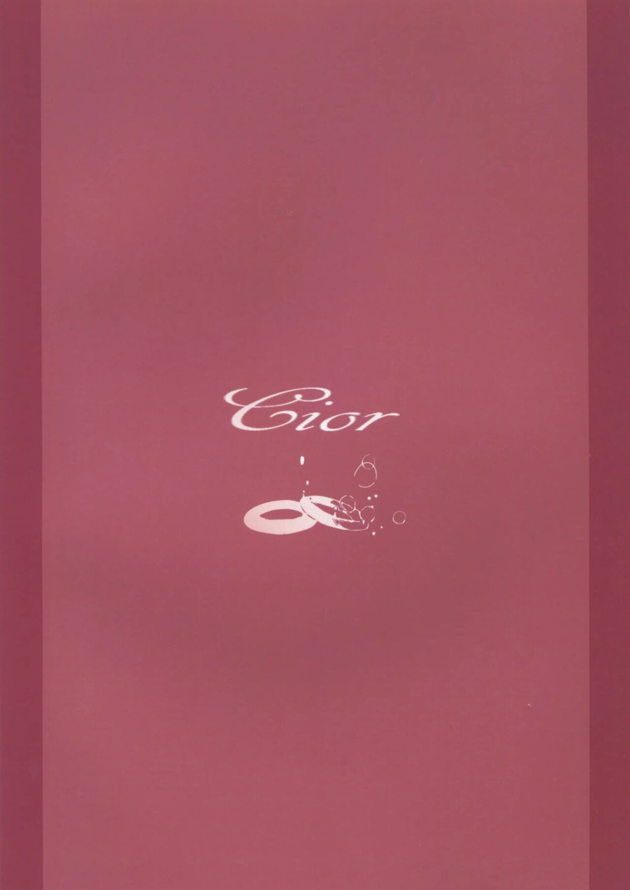 (C89) [Cior (ken-1)] Asunama 4 | Асунама 4 (Sword Art Online) [Russian] [Team N.A.] imagen número 18