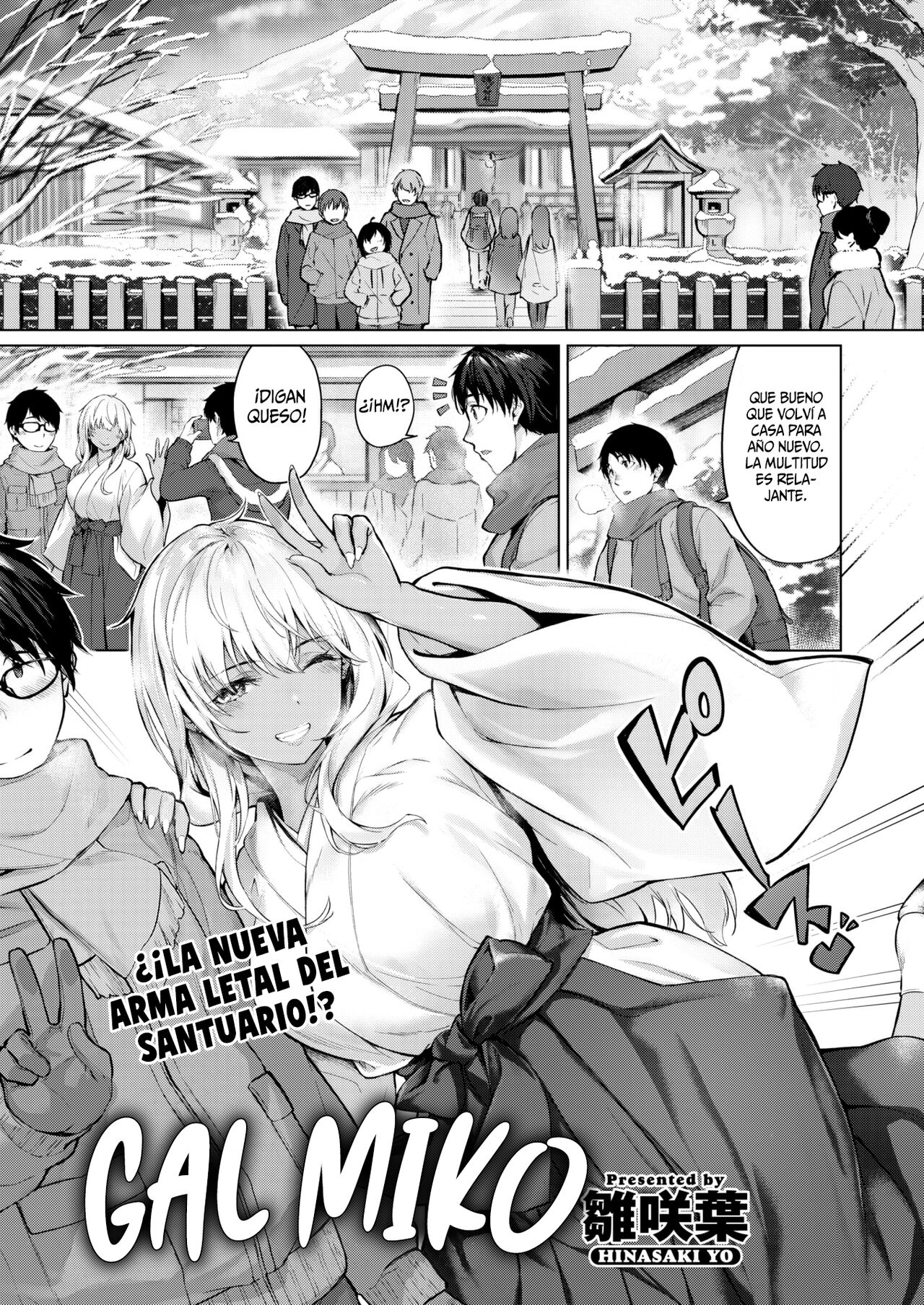 [Hinasaki Yo] Gal Miko (COMIC Kairakuten BEAST 2023-02) [Spanish] [SSR Translations] [Digital] 图片编号 1