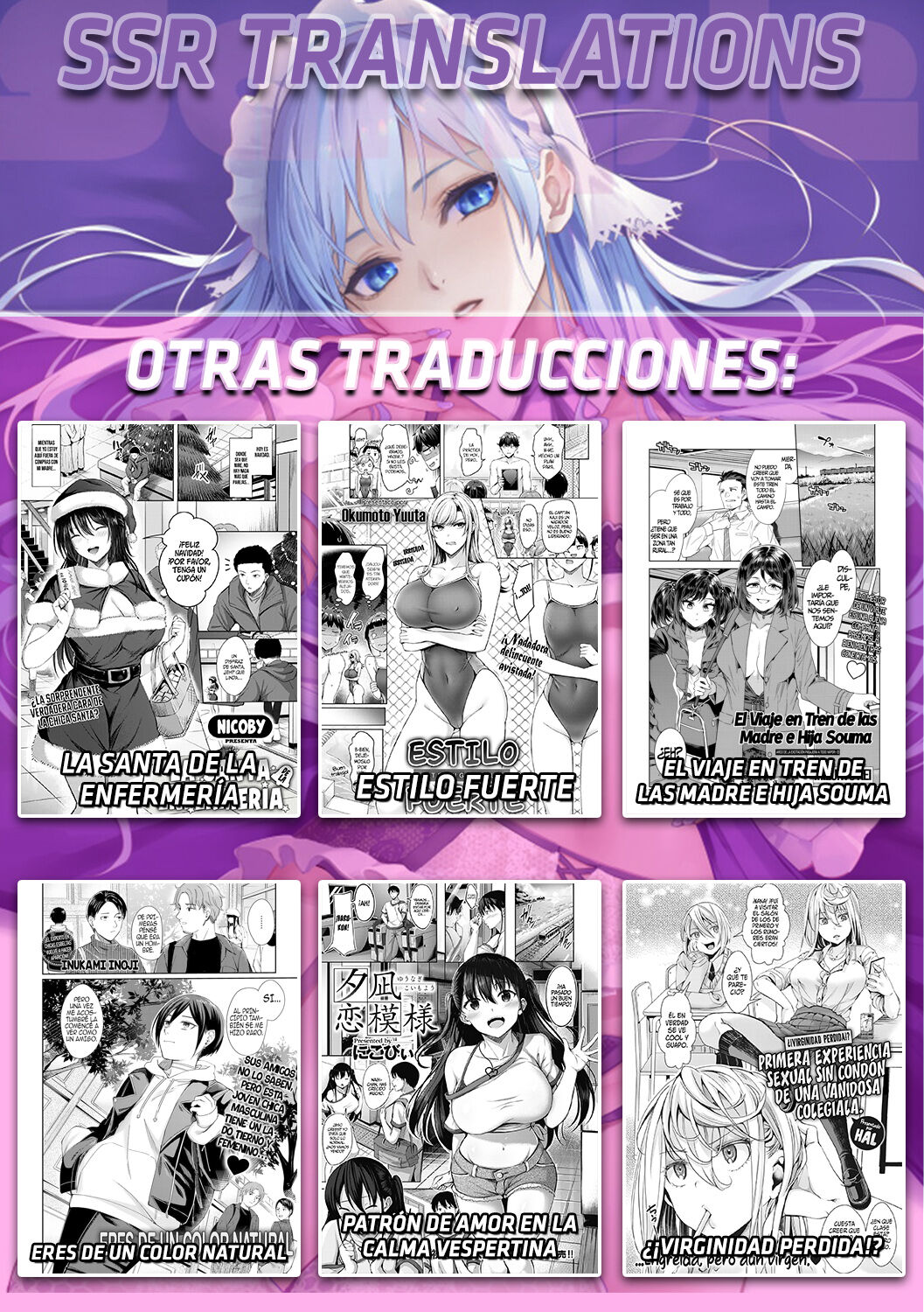 [Hinasaki Yo] Gal Miko (COMIC Kairakuten BEAST 2023-02) [Spanish] [SSR Translations] [Digital] 图片编号 22