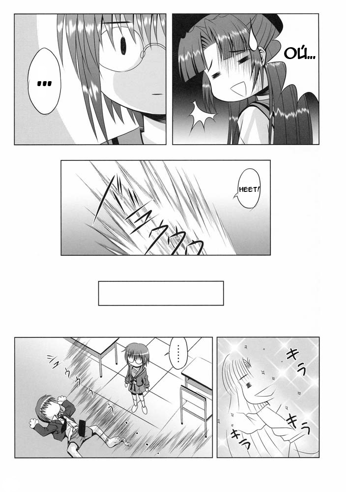 (C70) [Noritama-gozen (Noritama)] FREEDOM! (The Melancholy of Haruhi Suzumiya) [Russian] numero di immagine  10