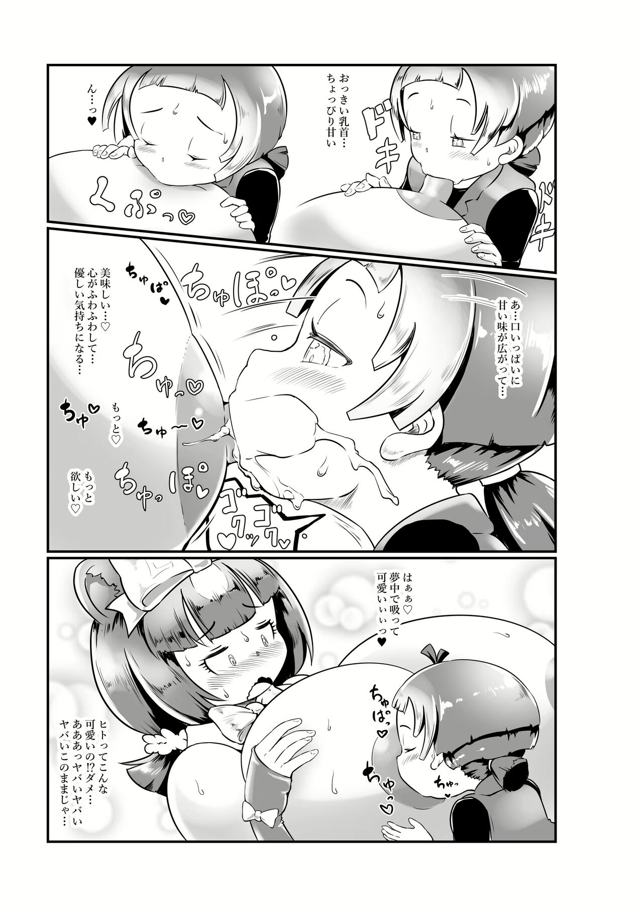 Kodiak Bear 이미지 번호 3