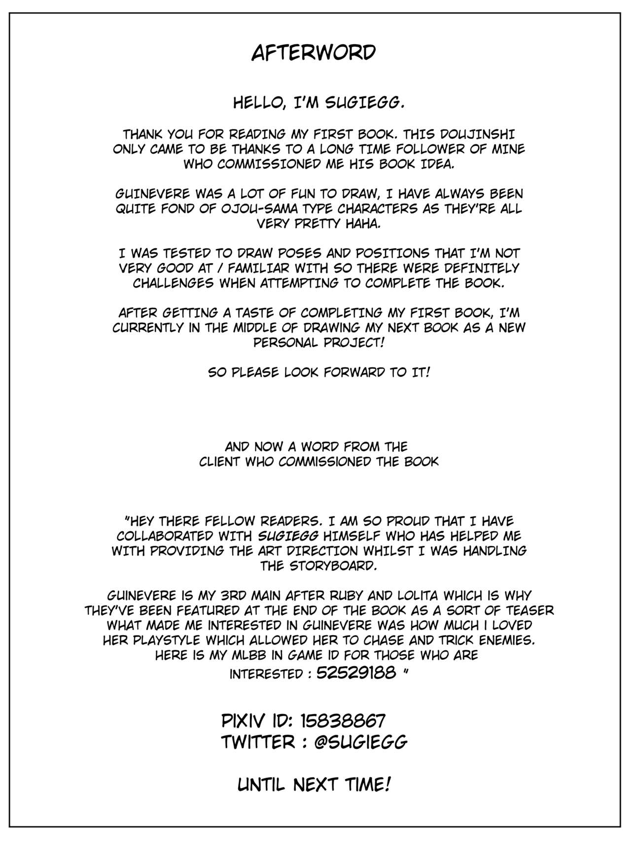 [sugiegg] Affinity : Guinevere | 親和性・グィネヴィア [English] [Digital] imagen número 12