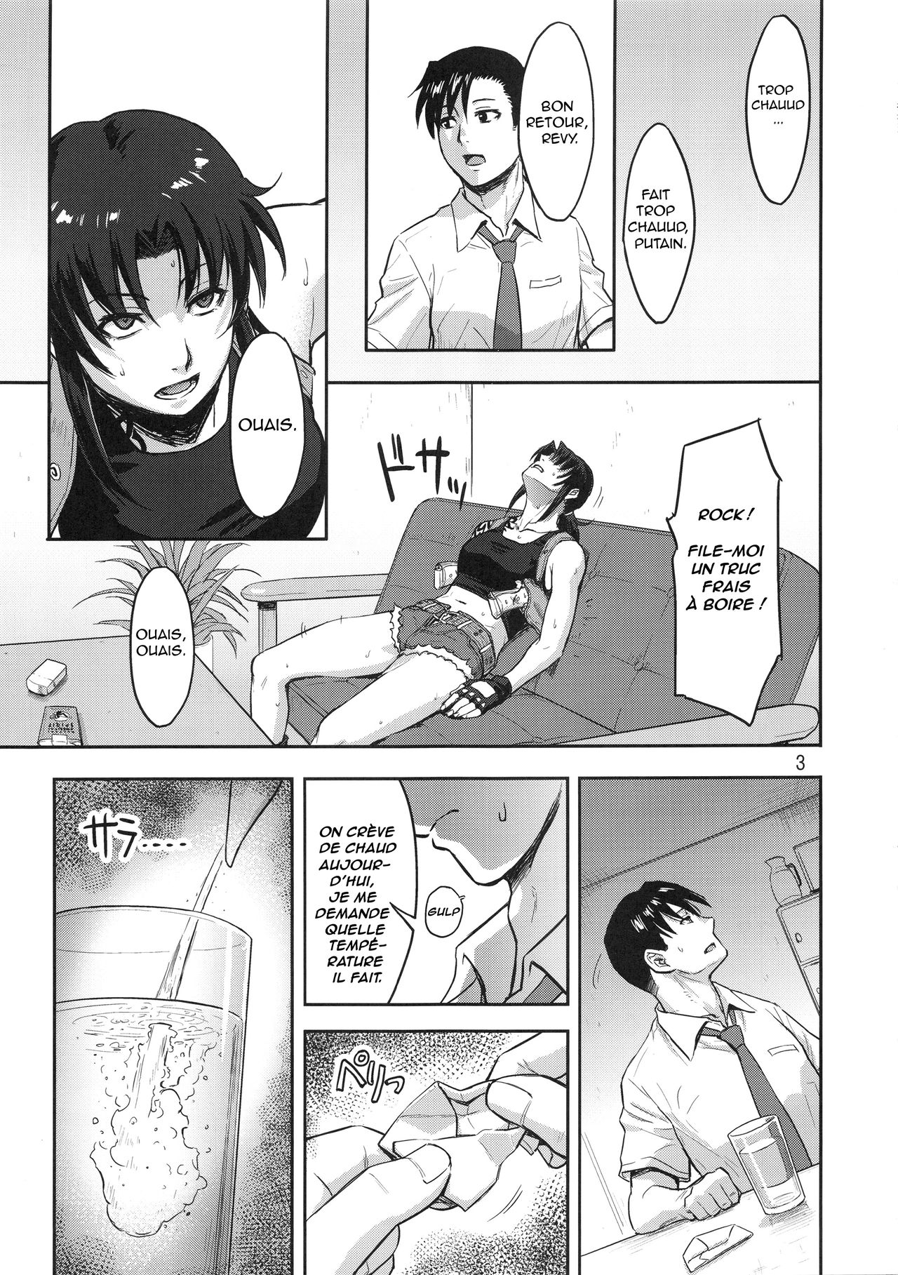 (C93) [AZASUKE WIND (AZASUKE)] Sleeping Revy (Black Lagoon) [French] [O-S] 图片编号 2