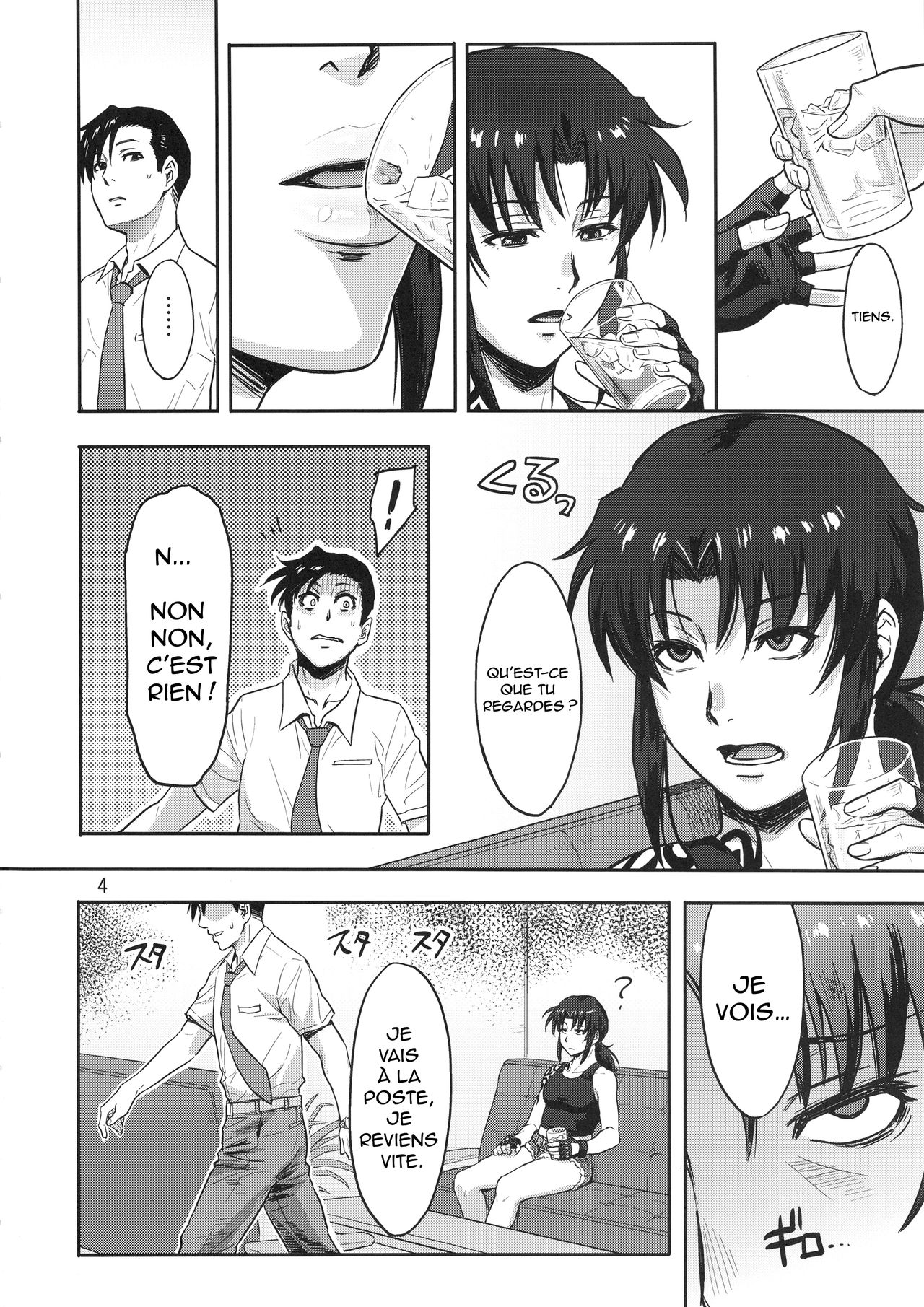 (C93) [AZASUKE WIND (AZASUKE)] Sleeping Revy (Black Lagoon) [French] [O-S] 图片编号 3