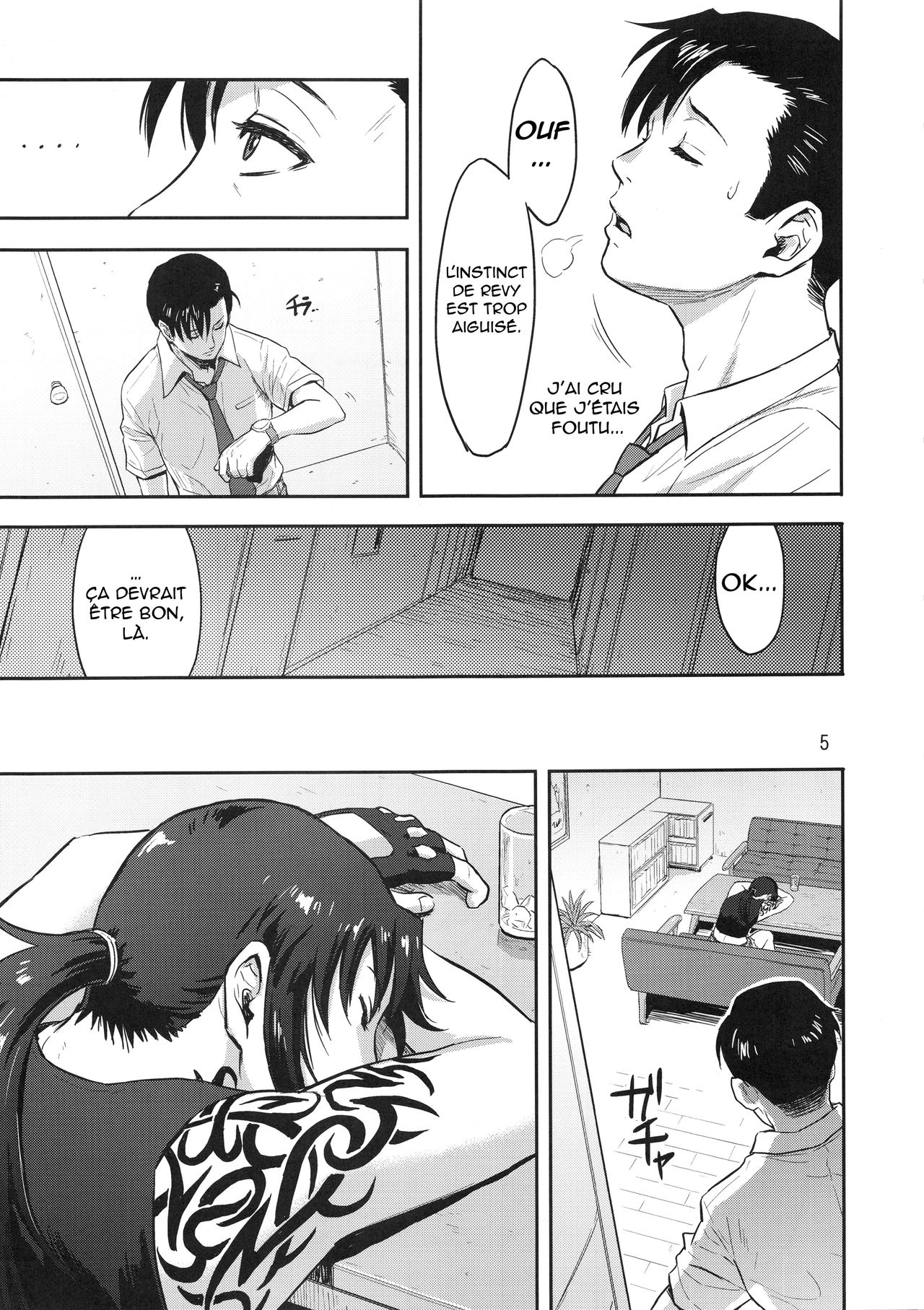 (C93) [AZASUKE WIND (AZASUKE)] Sleeping Revy (Black Lagoon) [French] [O-S] 图片编号 4